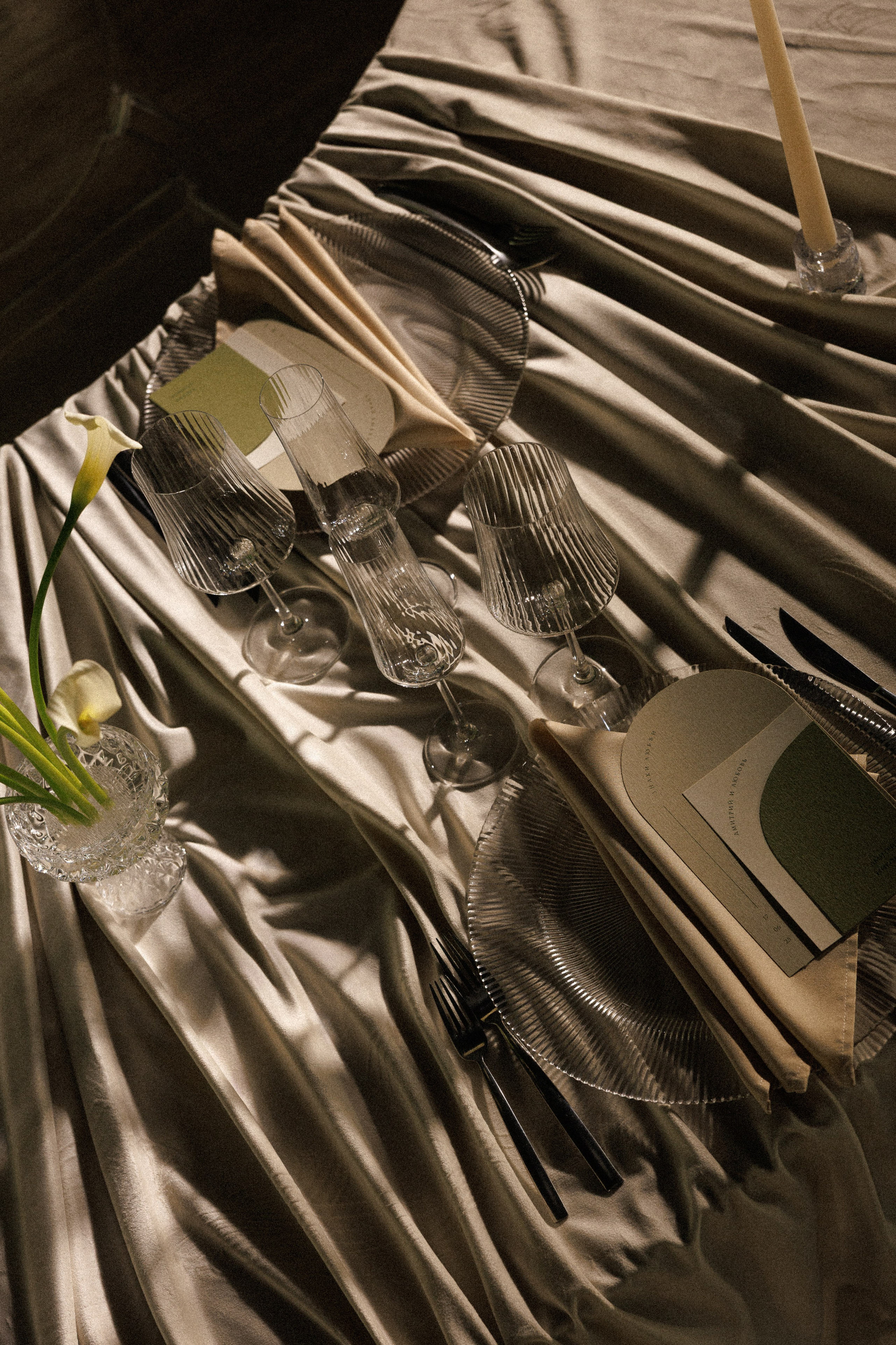 L & D. Свадебный и event-фотограф Иван Волнухин