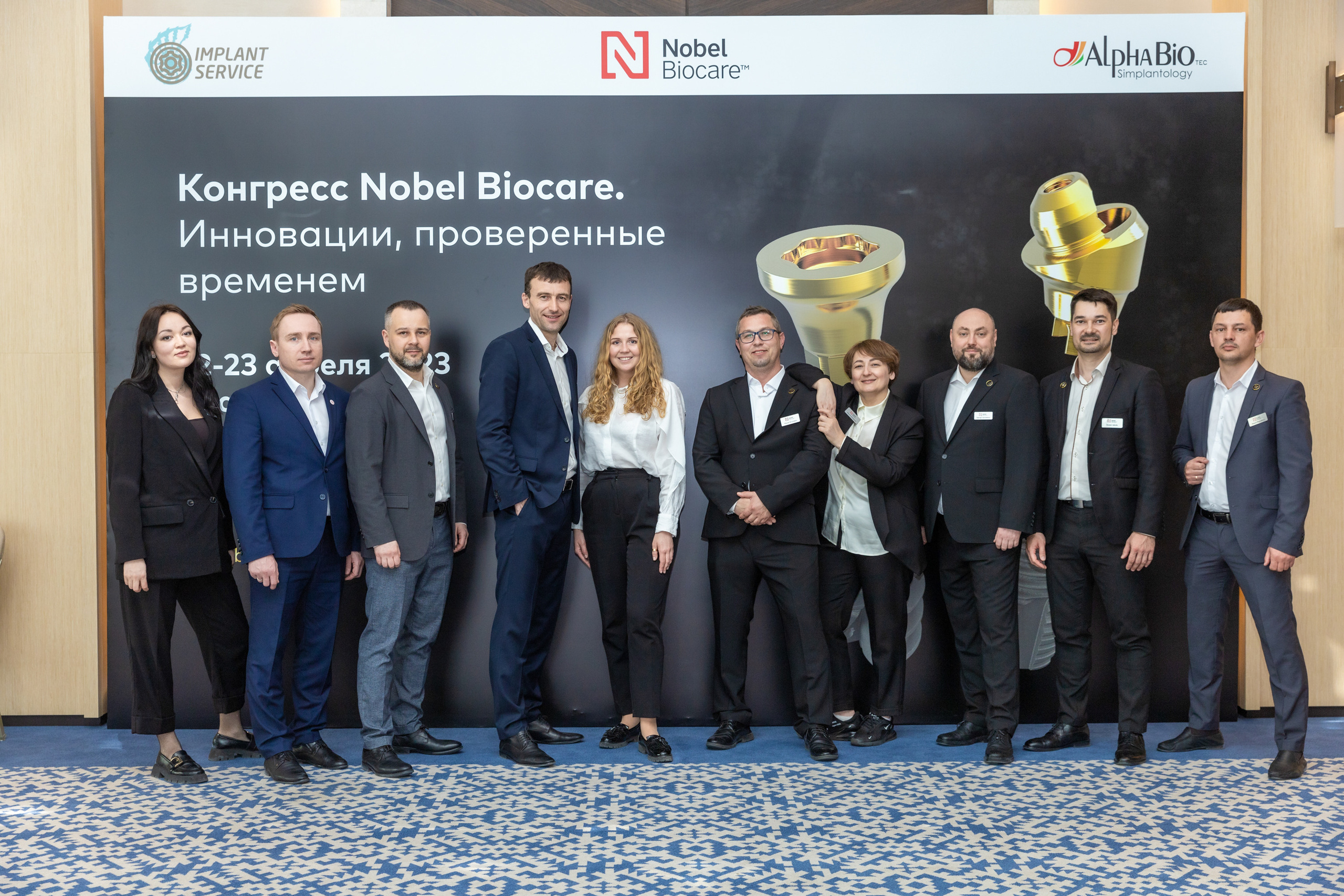 Nobel Biocare. Репортажный фотограф во Владивостоке