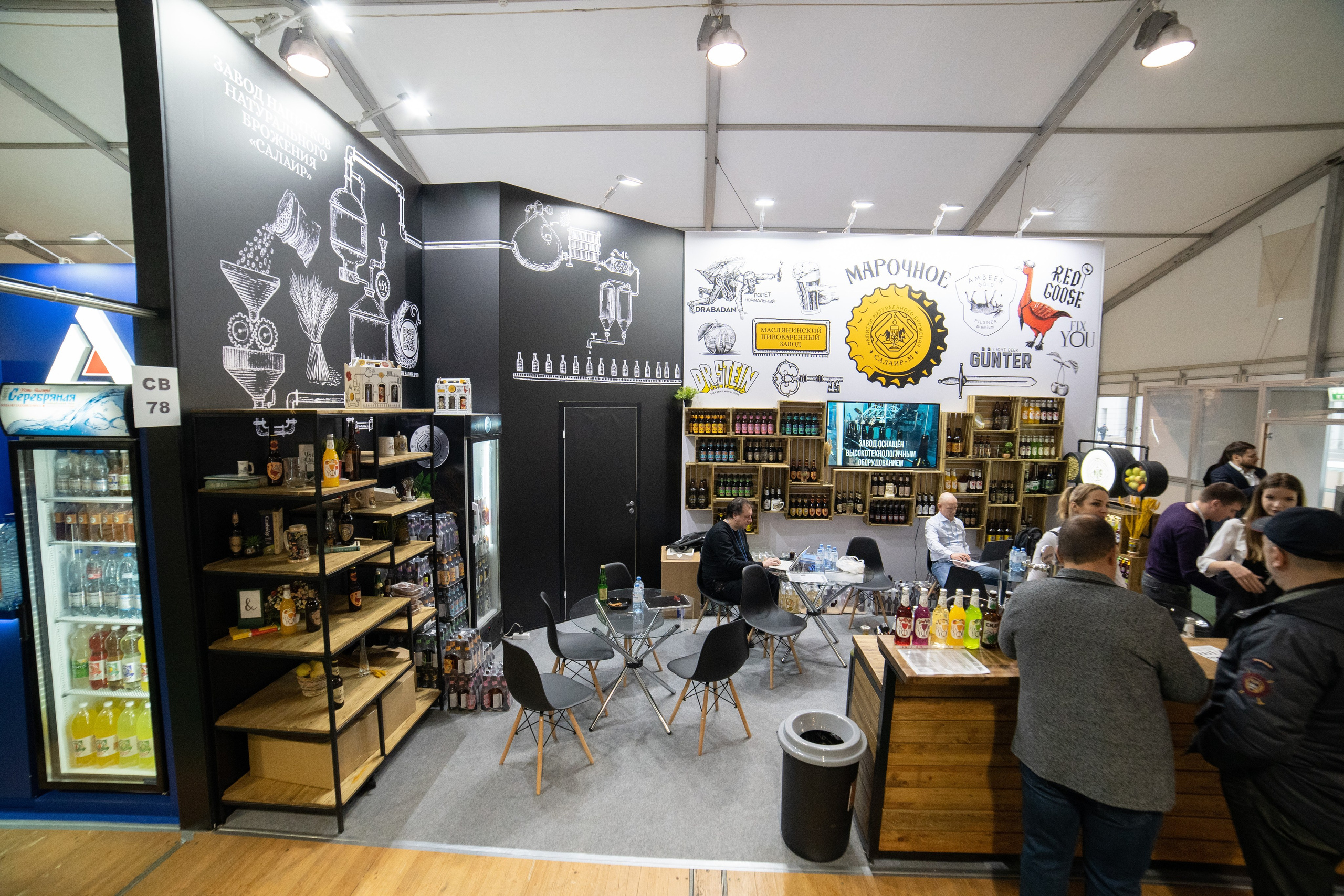 Выставочные стенды. Профессиональный портретный фотограф в Москве Владимир Глаголев