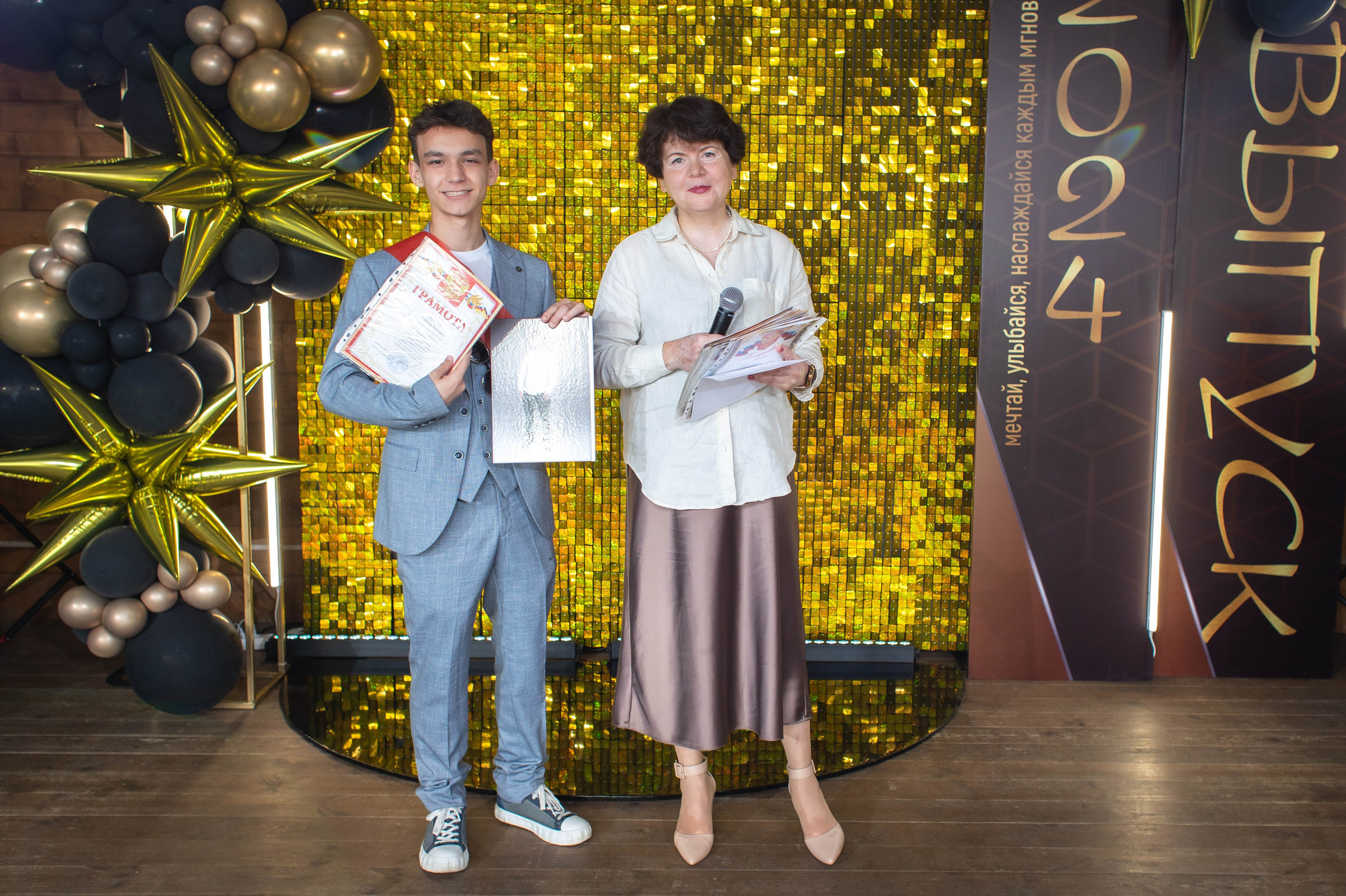 Выпускной 9 кл б/о «Светофор». Фотограф Татьяна Орлова