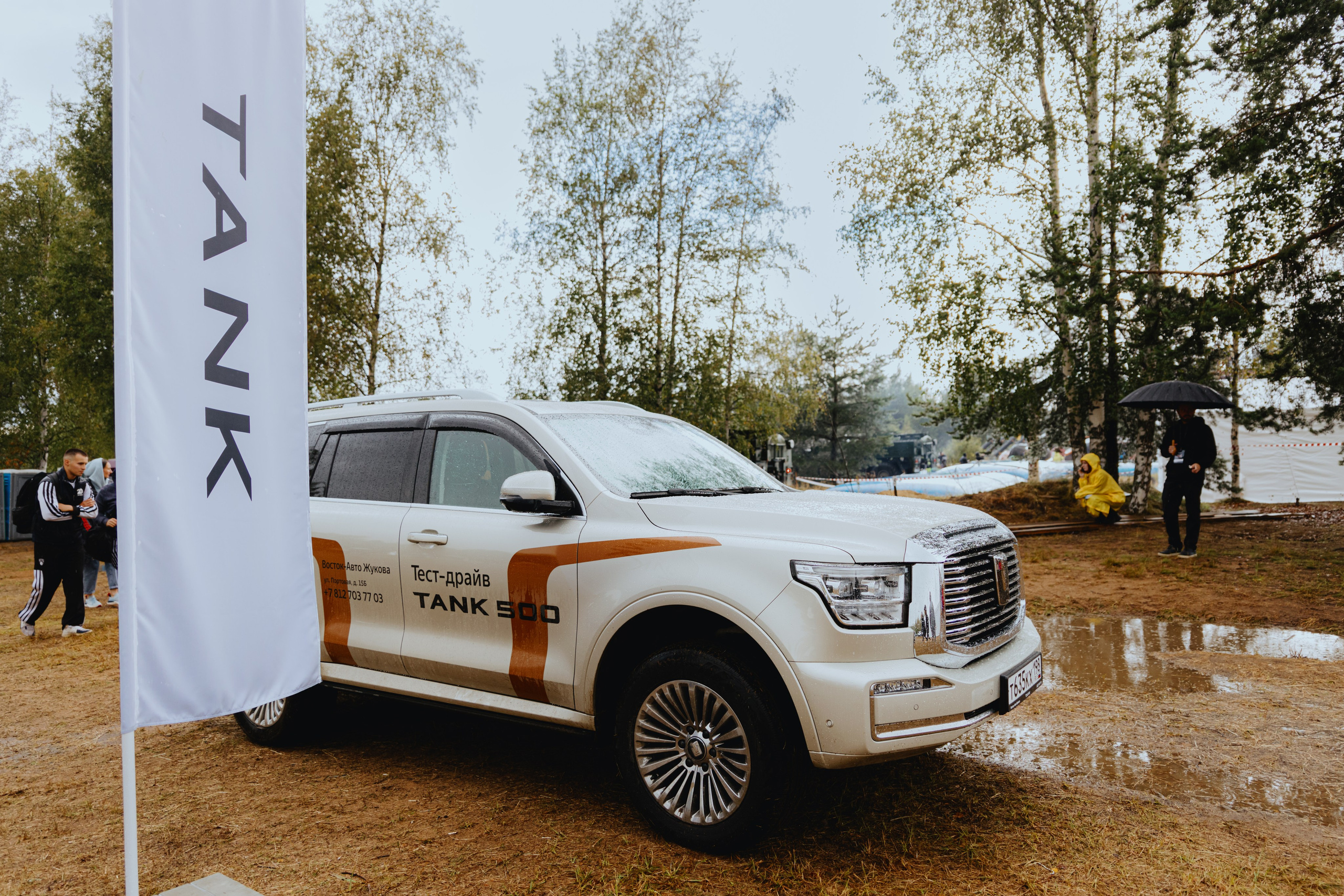 TANK на «Гонке Героев». Фотограф в Москве и Санкт-Петербурге Дарина