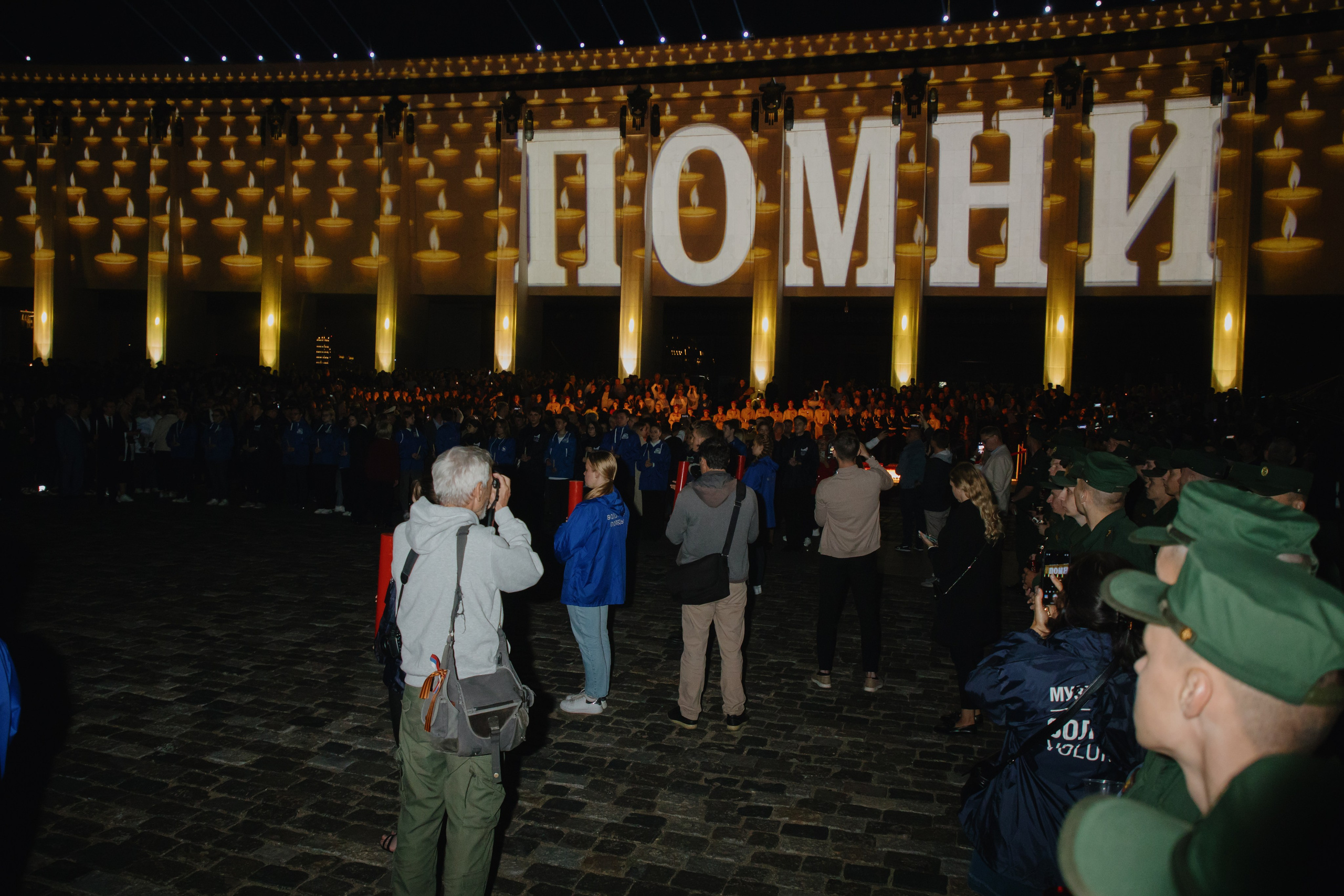 Свеча памяти (Москва). Фотограф в Москве и Санкт-Петербурге Дарина