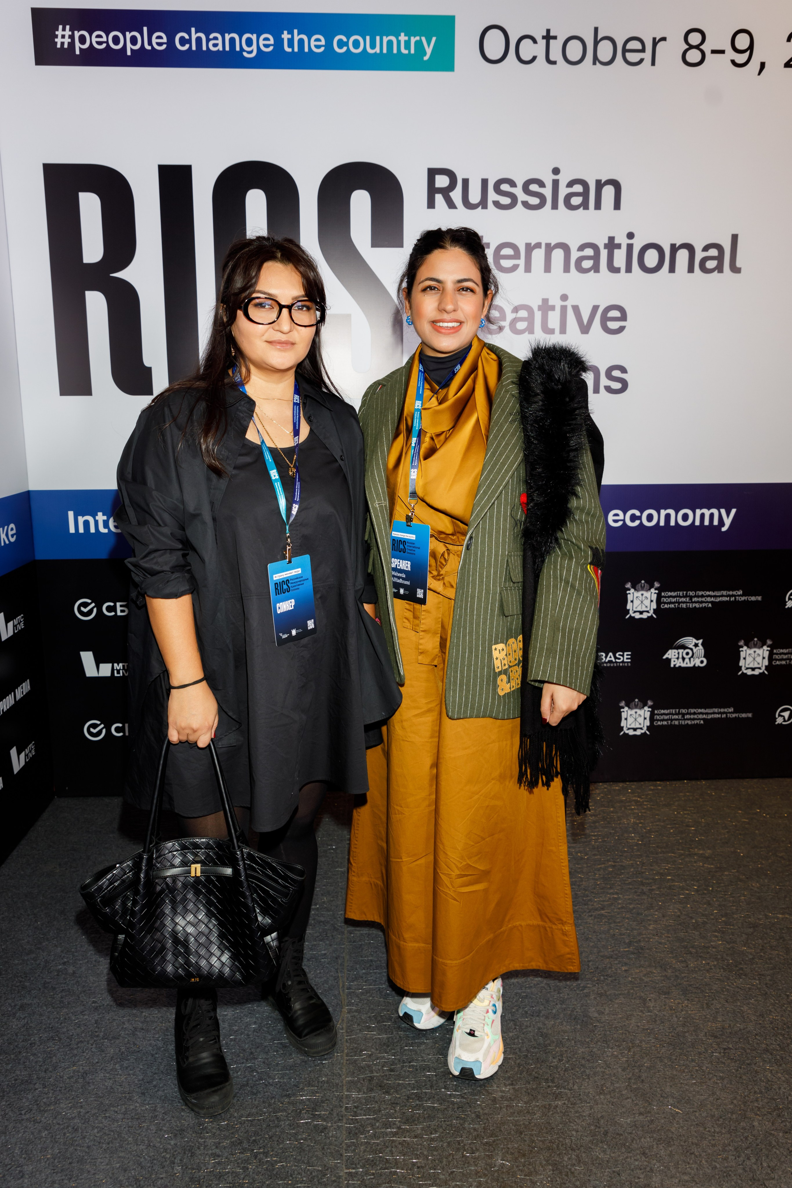 Международная конференция по креативной экономике 2025. Фотограф в Москве и Санкт-Петербурге Дарина