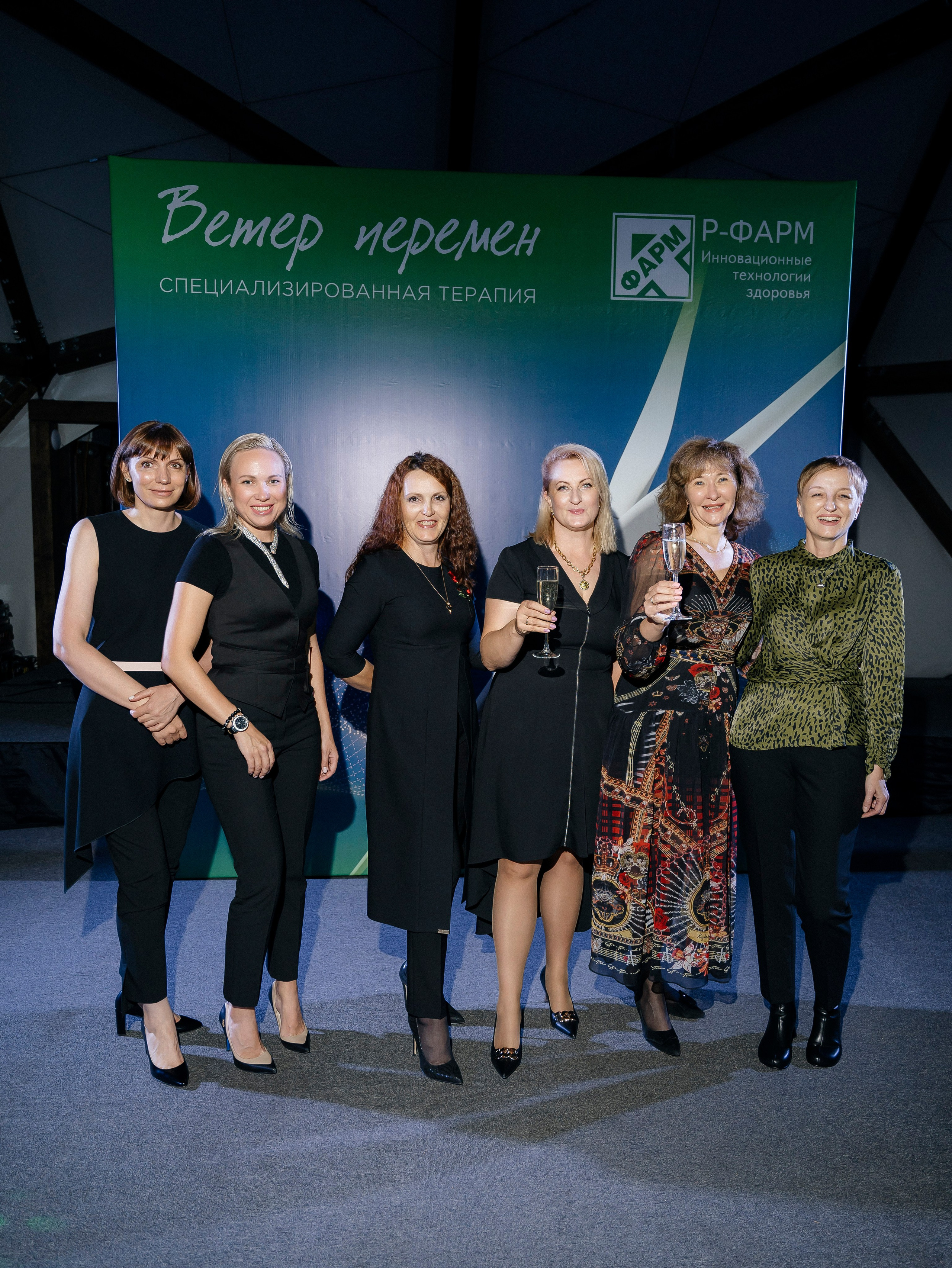 Р Фарм. Свадебный фотограф