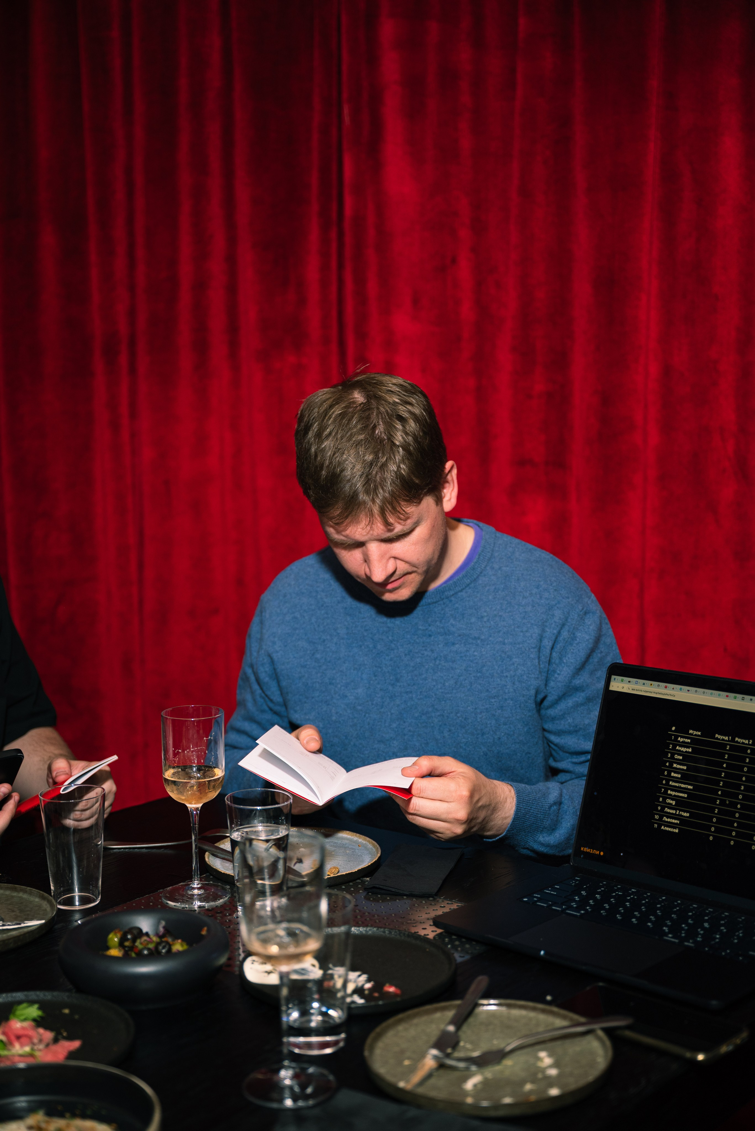 Барный ивент от Привет, не хочешь сходить. Фотограф Дарья Сафонова Dashulkacss