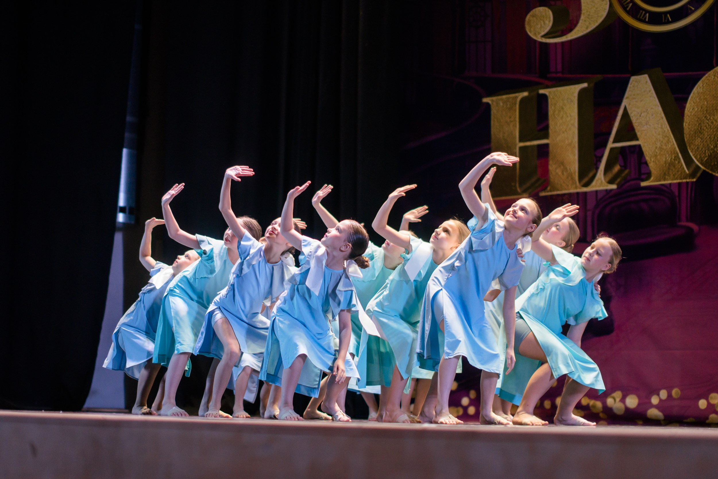 Танцевальные события. Ирина Бейч — репортажный, свадебный и фотограф танцевальных проектов. Москва и другие регионы России