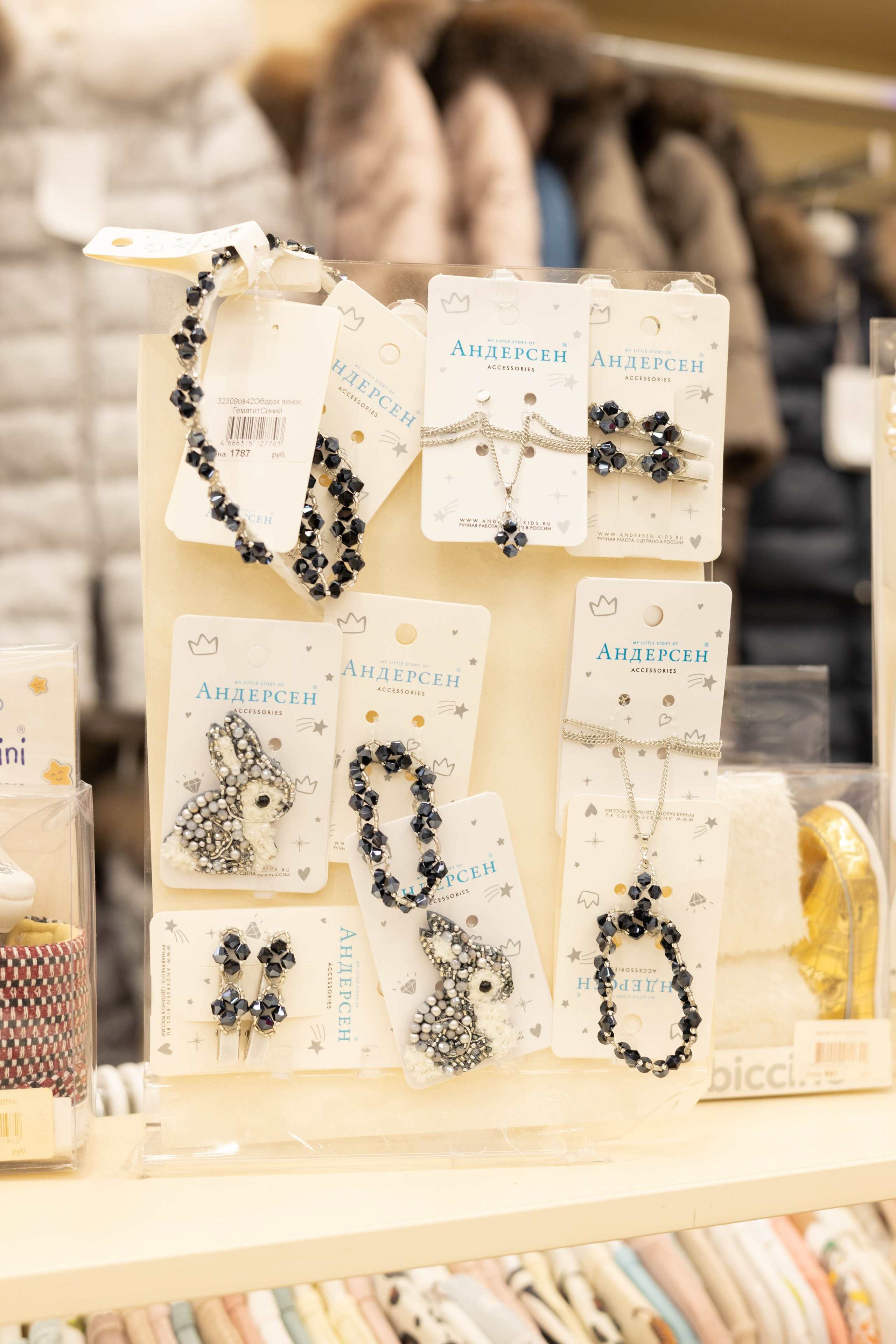 Baby Loft Океания Детская одежда. Семейный, бьюти фотограф Москва