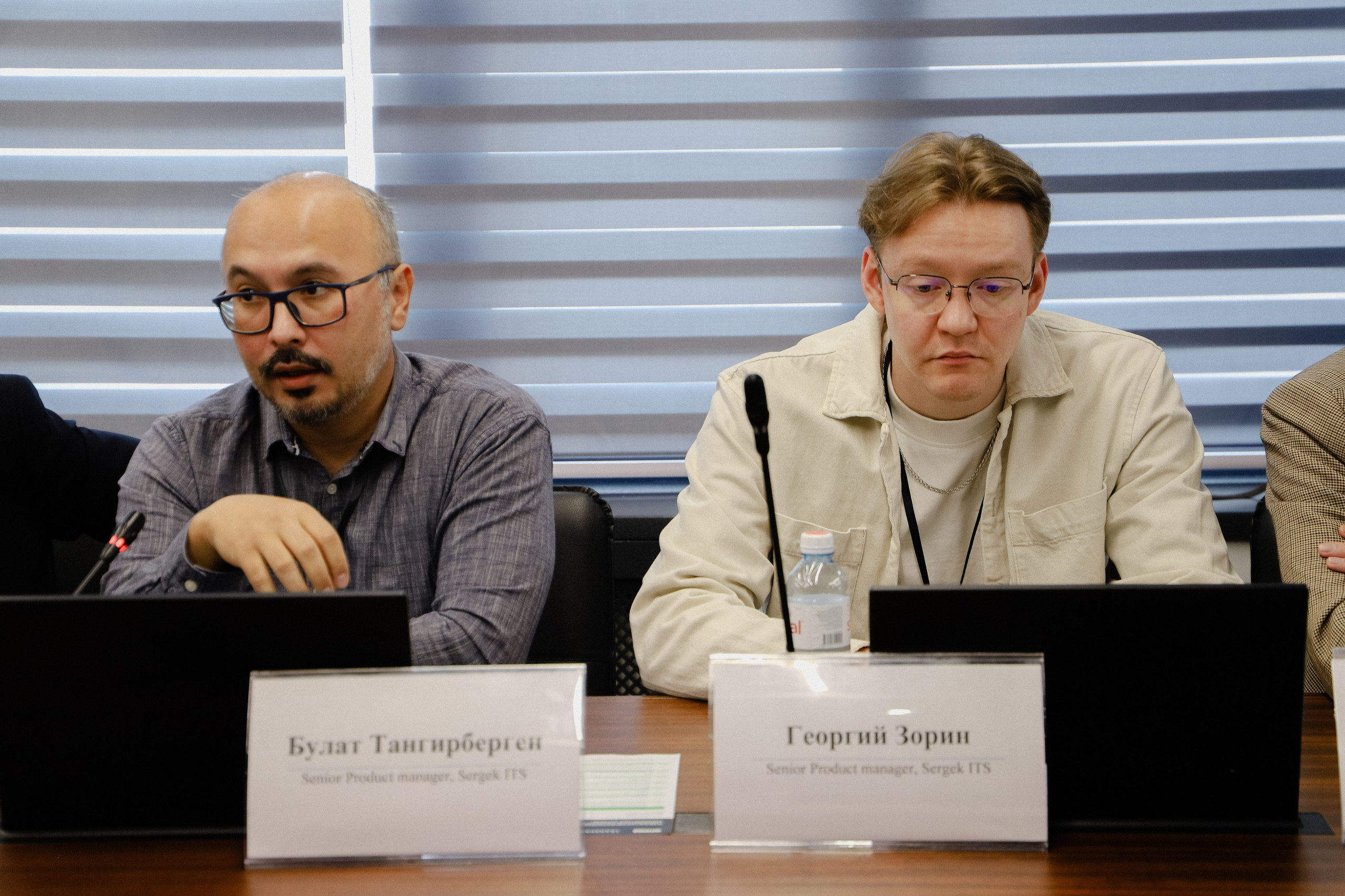 III Международная конференция. Фотограф в Алматы и Москве Даша Пушкина