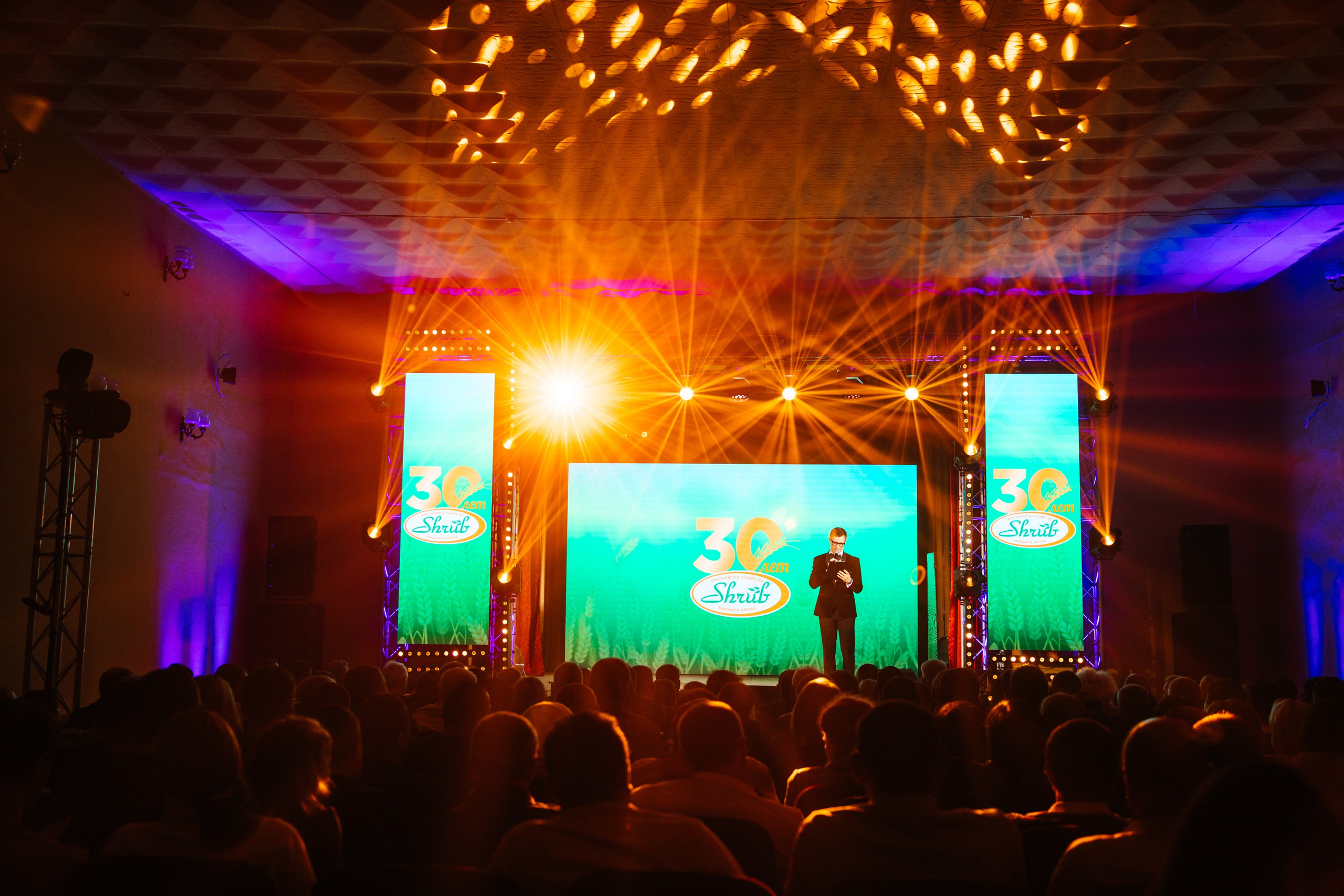 Фермерское хозяйство Шруба М Г. Свадебный фотограф Минск РБ