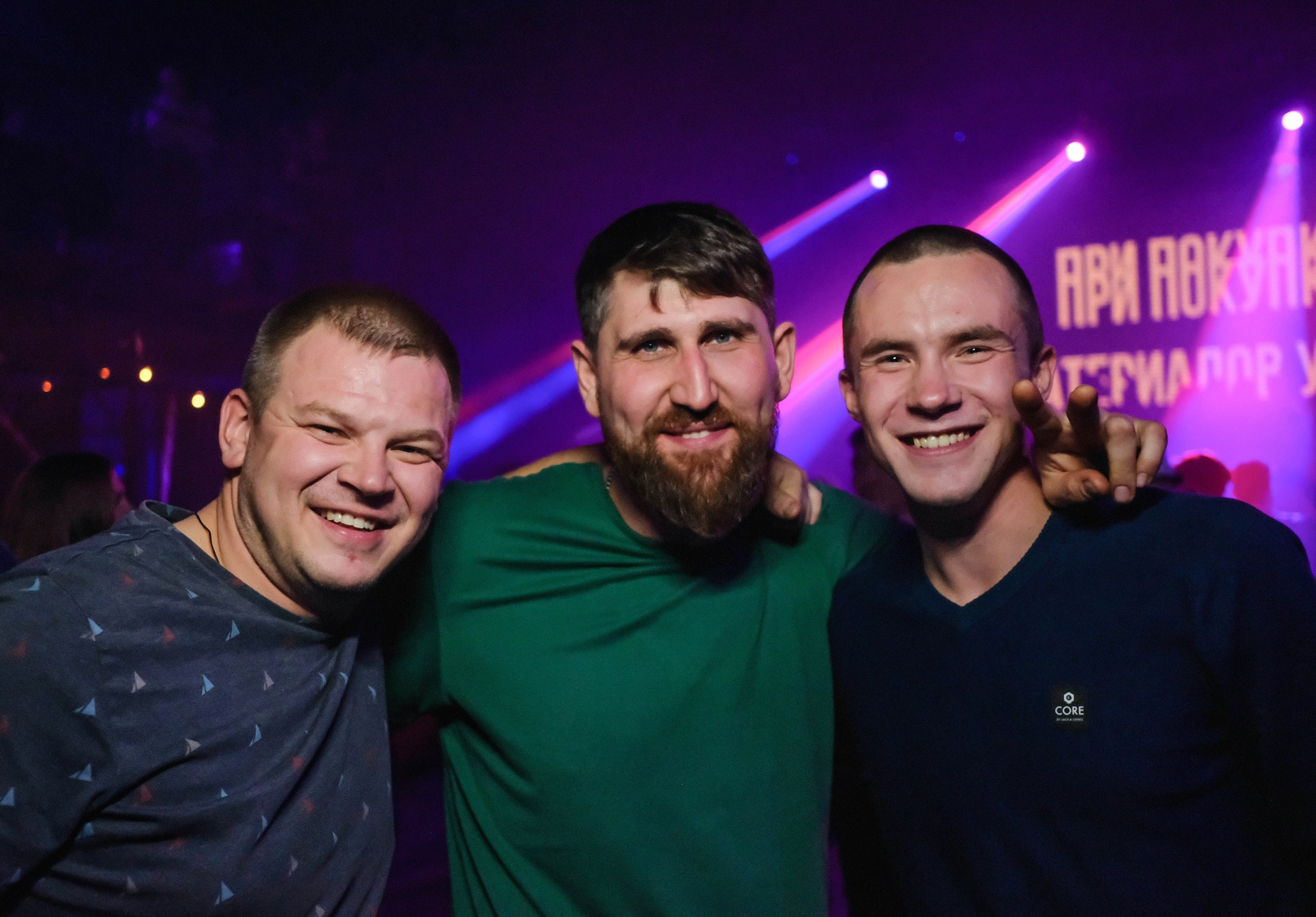 Фотосъёмка клубных вечеринок Питер. Портретный, репортажный фотограф Санкт-Петербург Елизавета Комарова