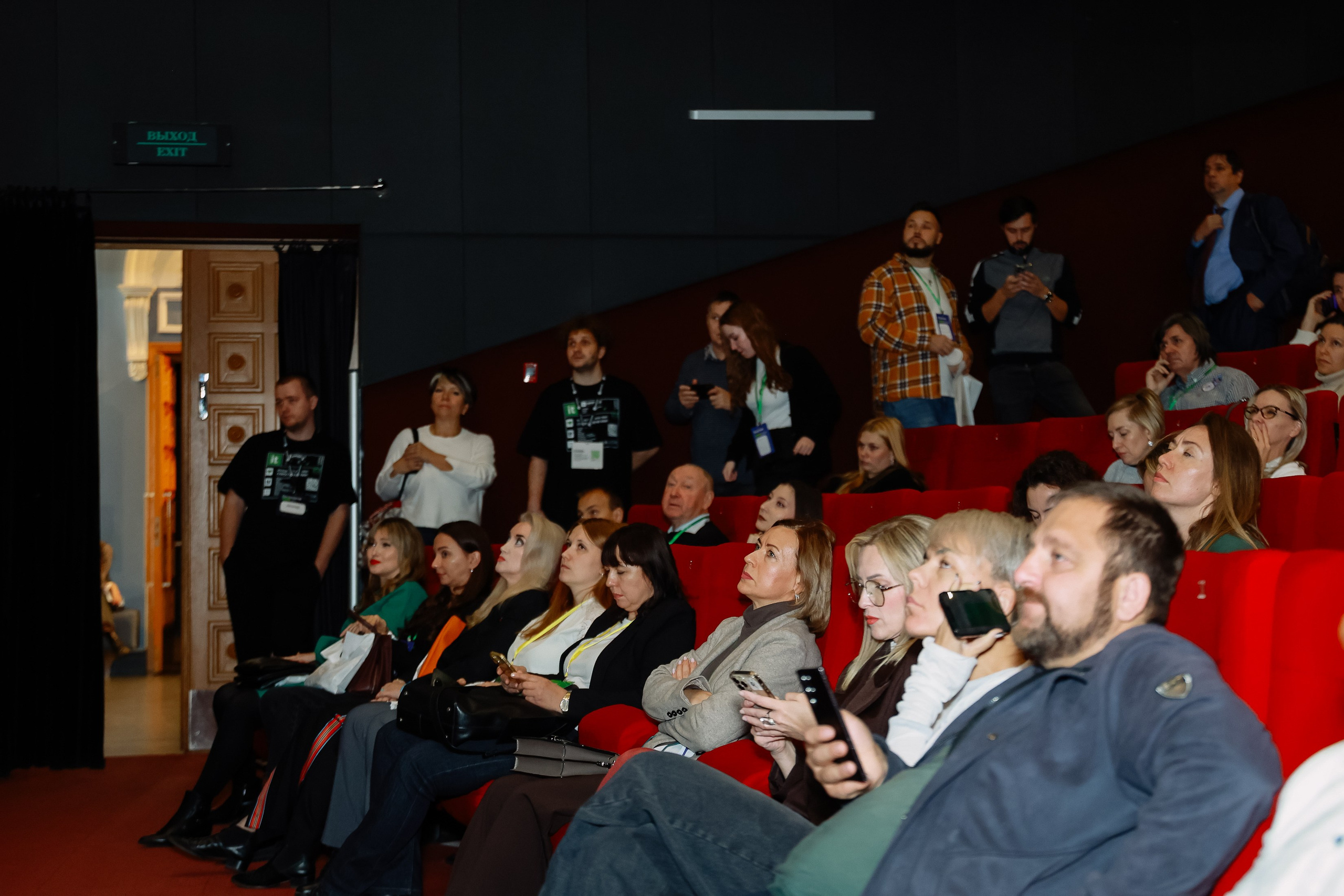 Траектория 25 Конференция о бизнесе. Фотограф Юлия Мальцева