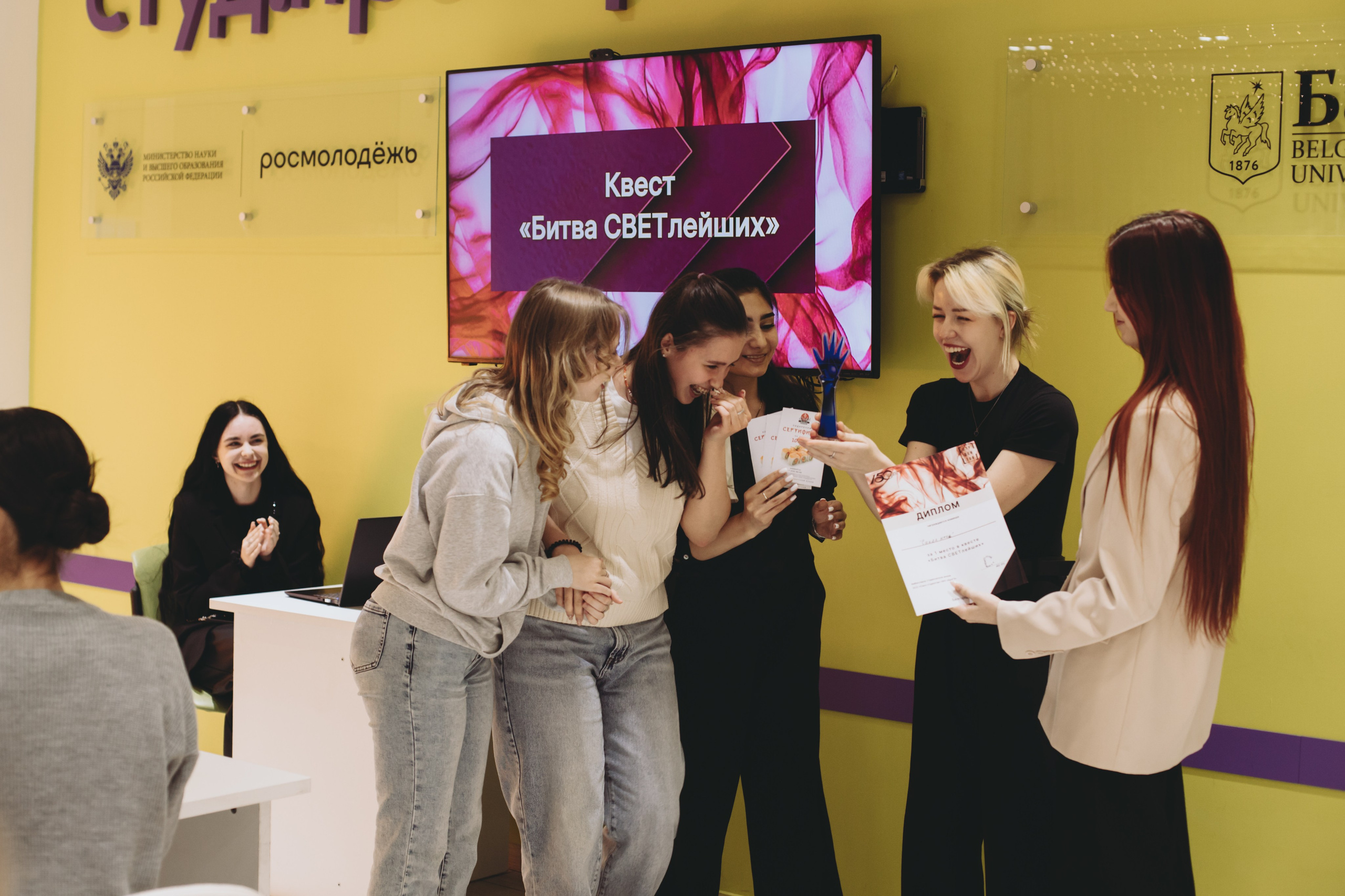 Квест «Битва СВЕТлейших». Фотограф Михайлова Анастасия | Белгород