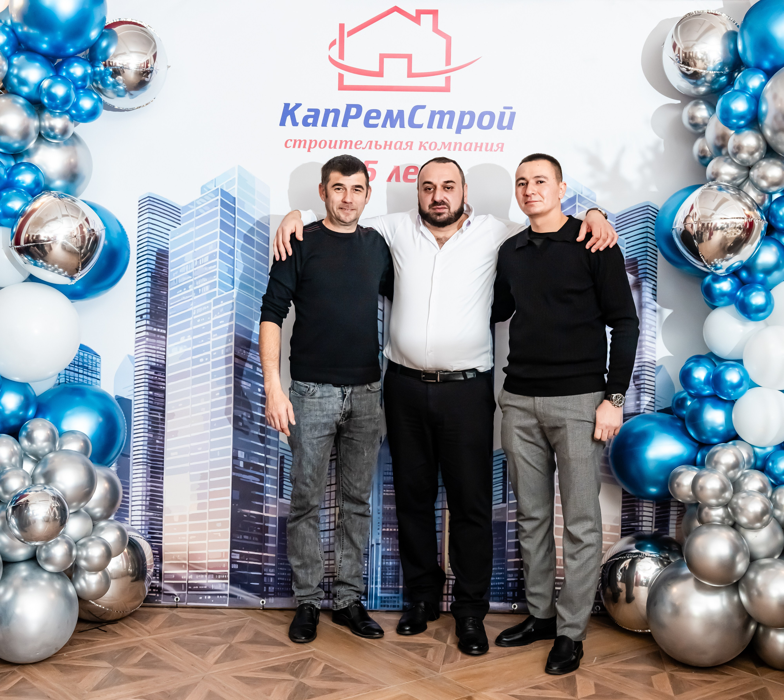 ООО «КапРемСтрой» Корпоратив. Главная