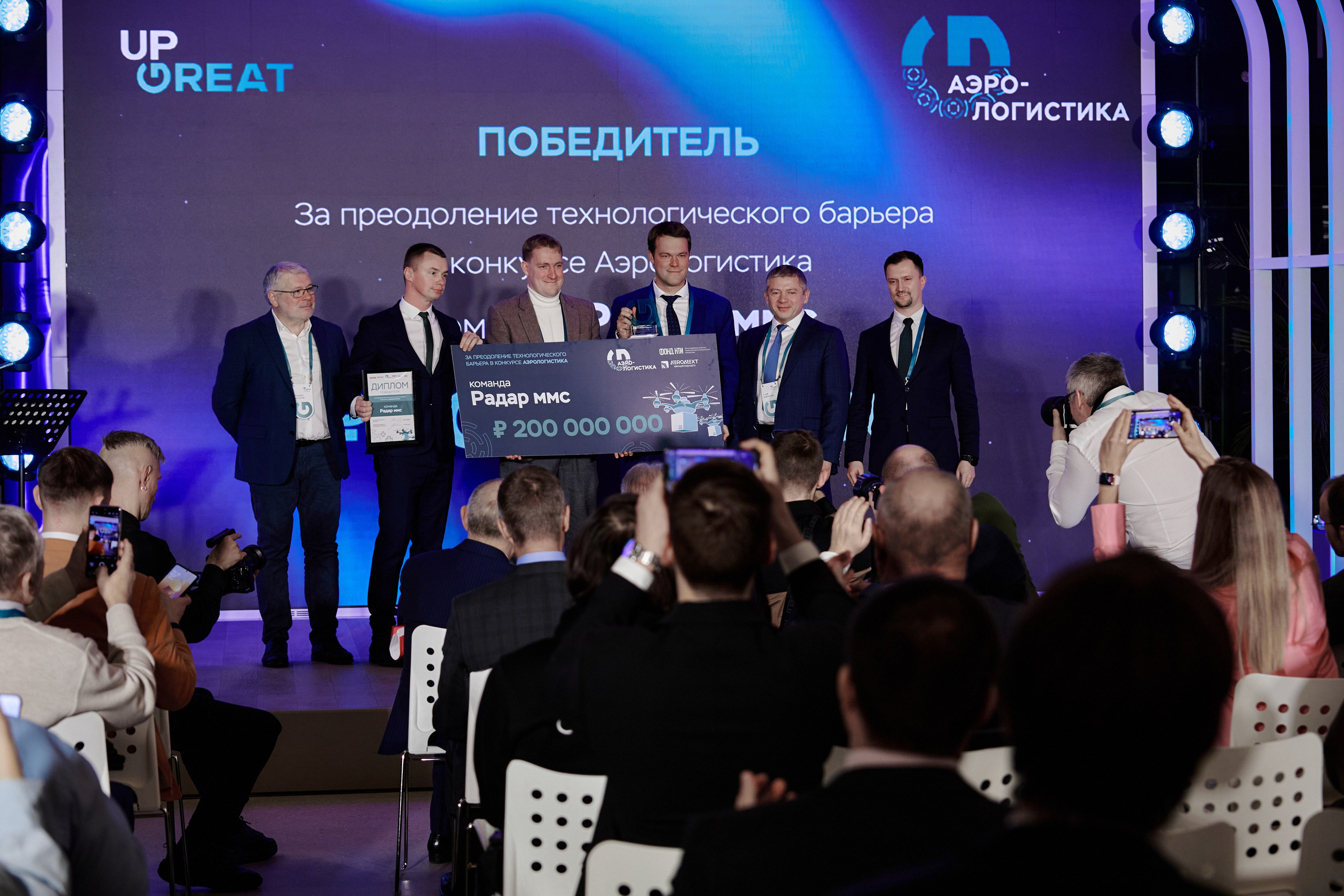 Фотограф москва фотограф фотосессия #репортажнаясъемка #корпоратив. Сидоров Андрей Николаевич фотограф в Москве и Новосибирске