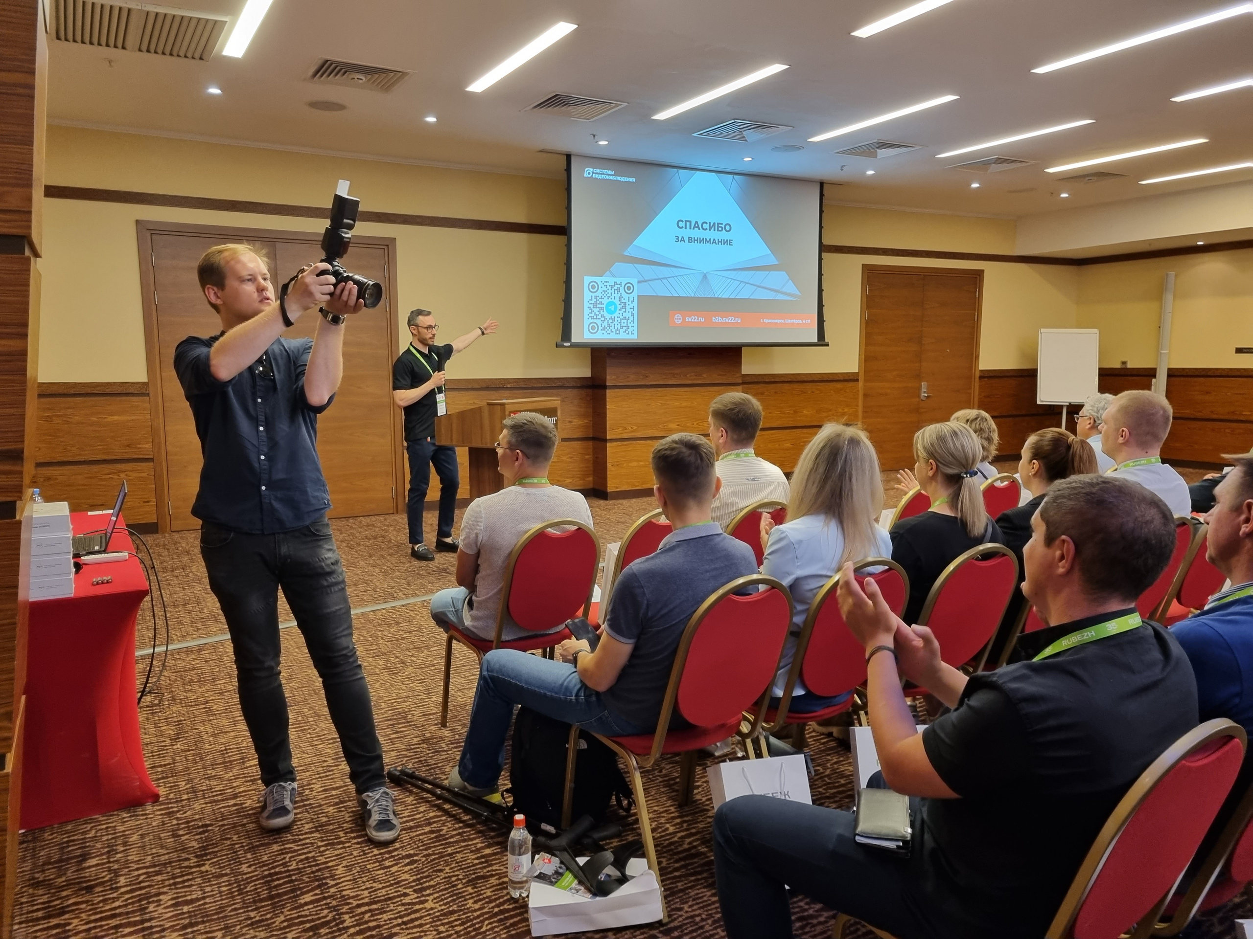 Репортажная фотосъёмка: услуги фотографа Красноярск. Фотограф Яковлев Роман — Красноярск