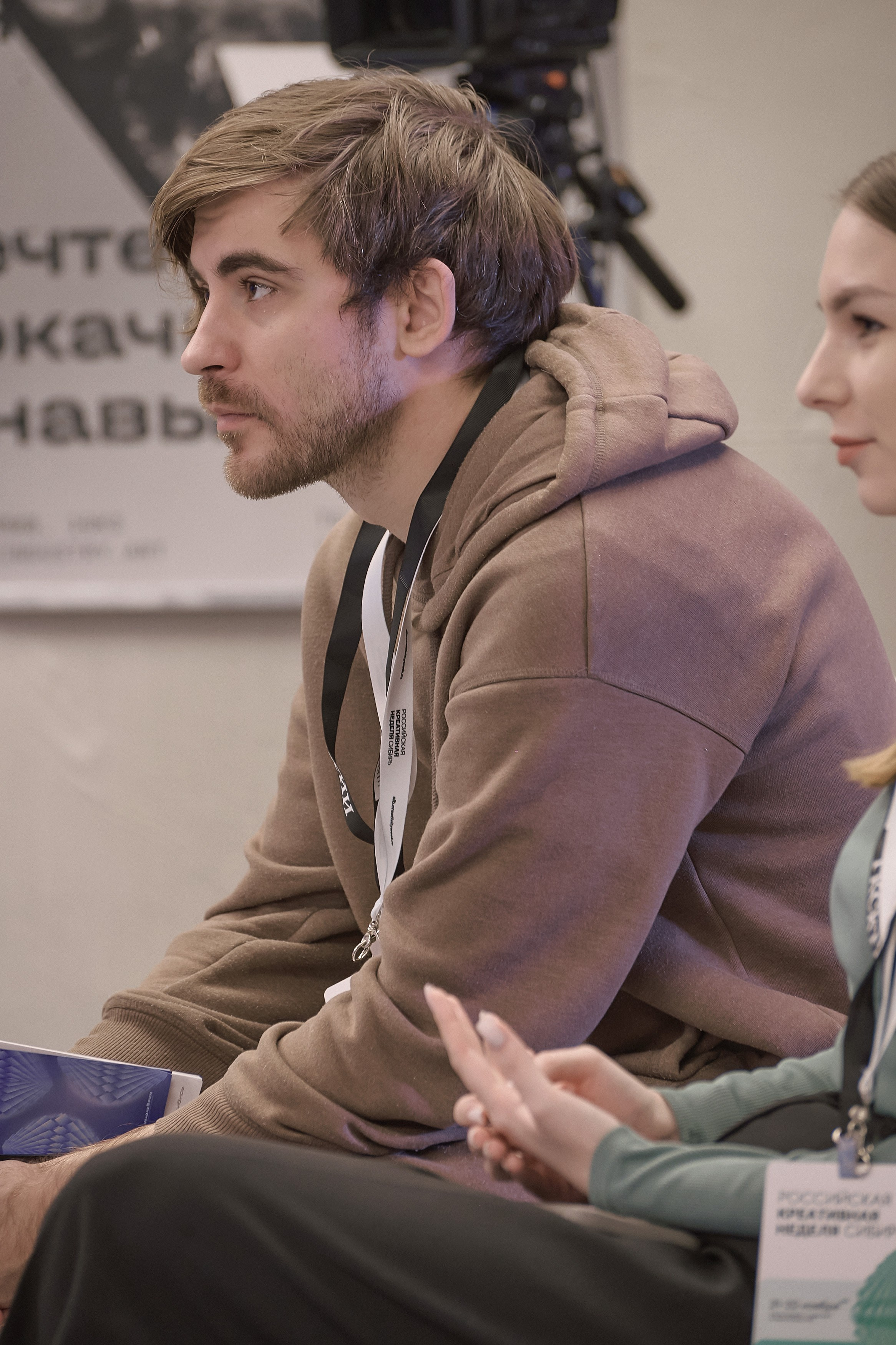 Российская креативная неделя Красноярск (2 дня съёмок). Фотограф Яковлев Роман — Красноярск