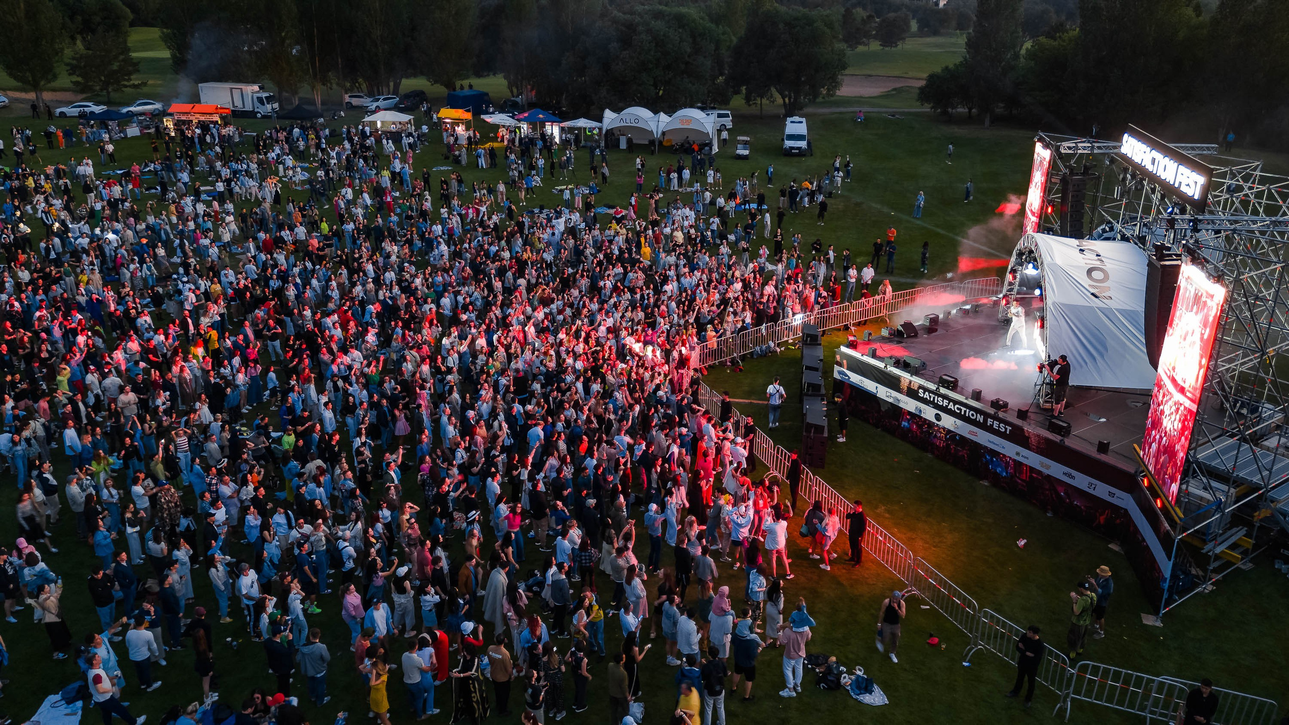 Satisfaction Fest. Главная