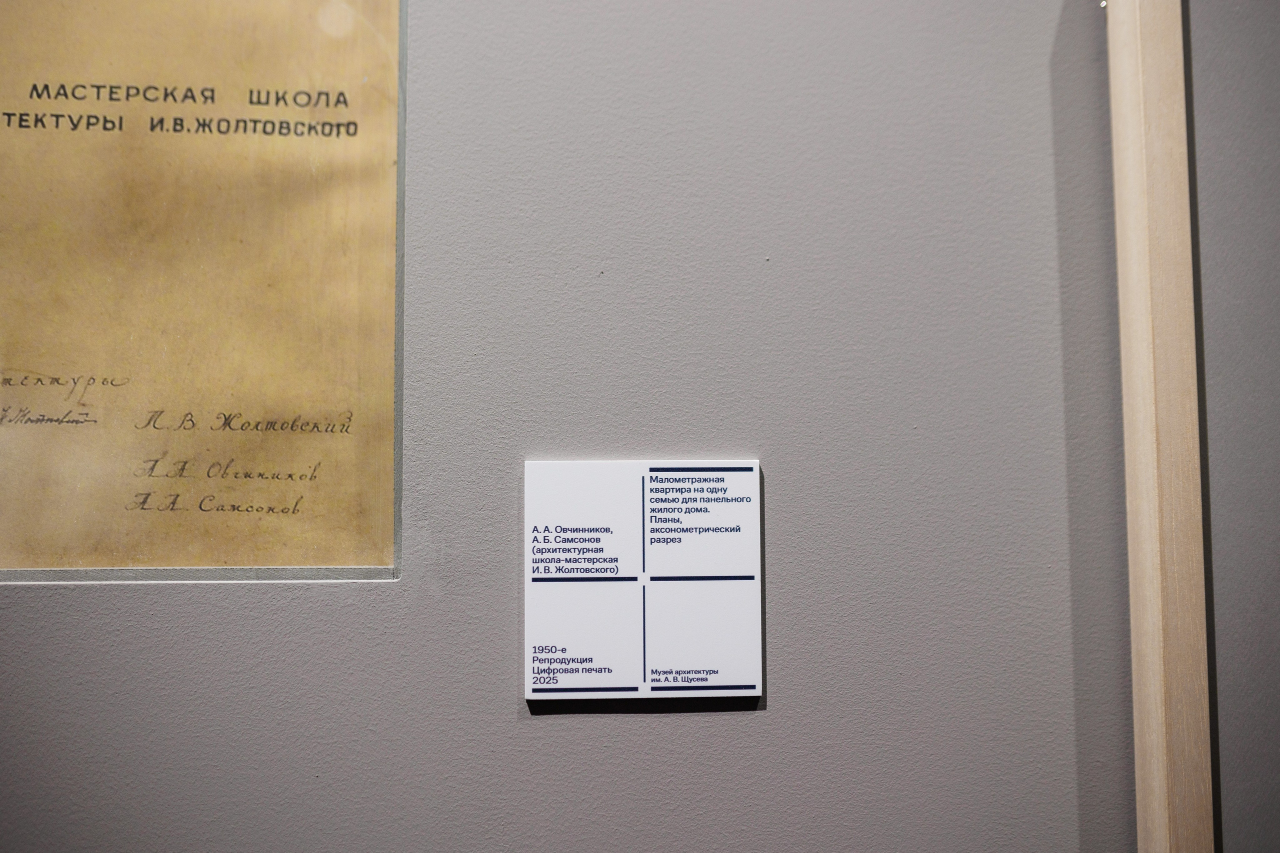 Счастливая жизнь в квадрате. Фотограф городских и семейных событий Артем Карпухин