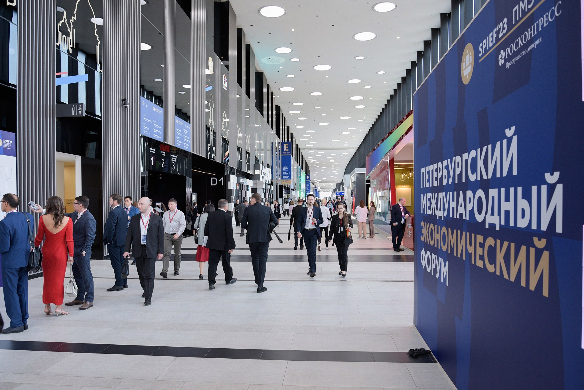 Пмэф 2023. Иван Ступа, репортажный фотограф в Санкт-Петербурге и Ленинградской области