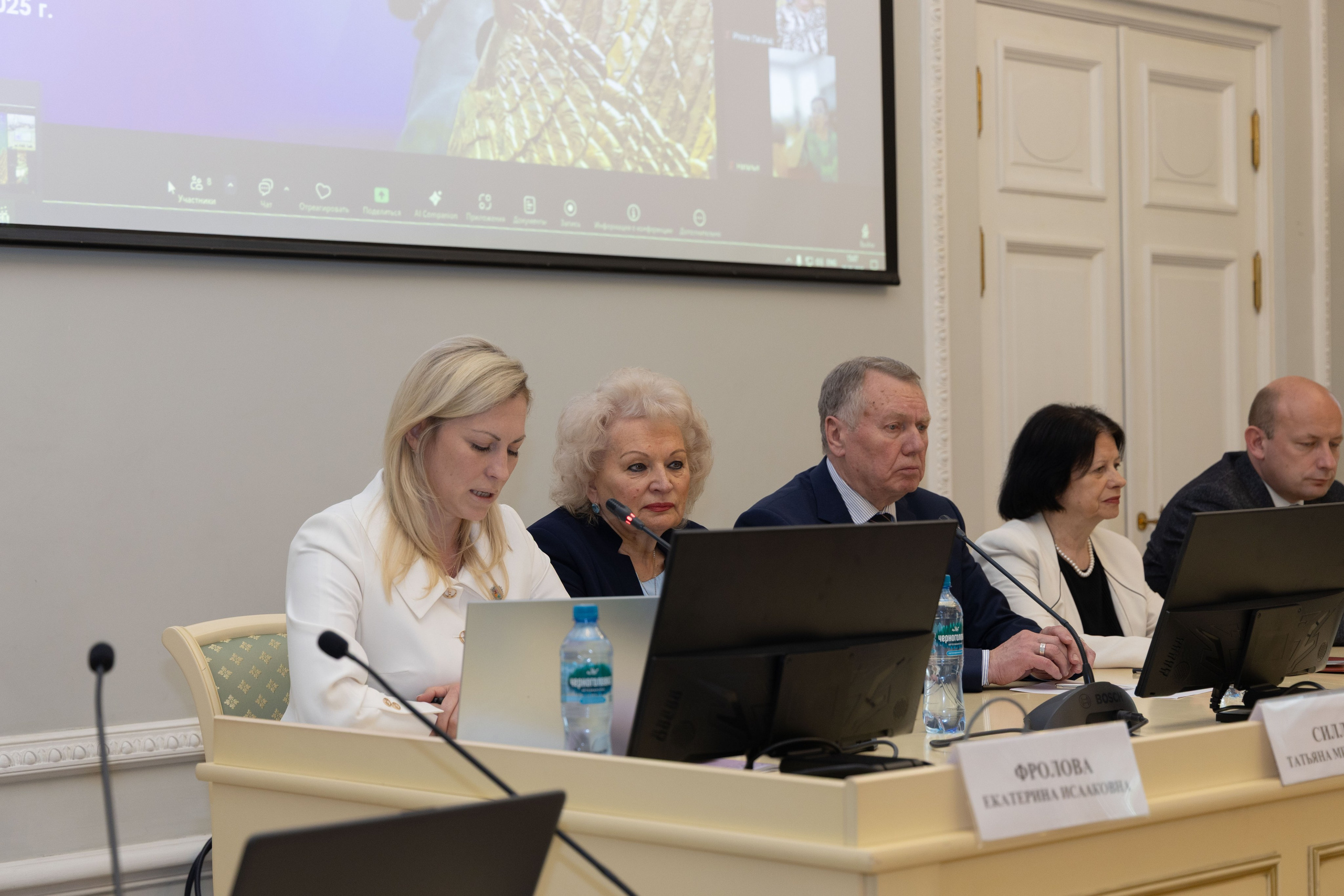 Конференция «Сила в дружбе». Портретный и семейный фотограф Санкт-Петербург