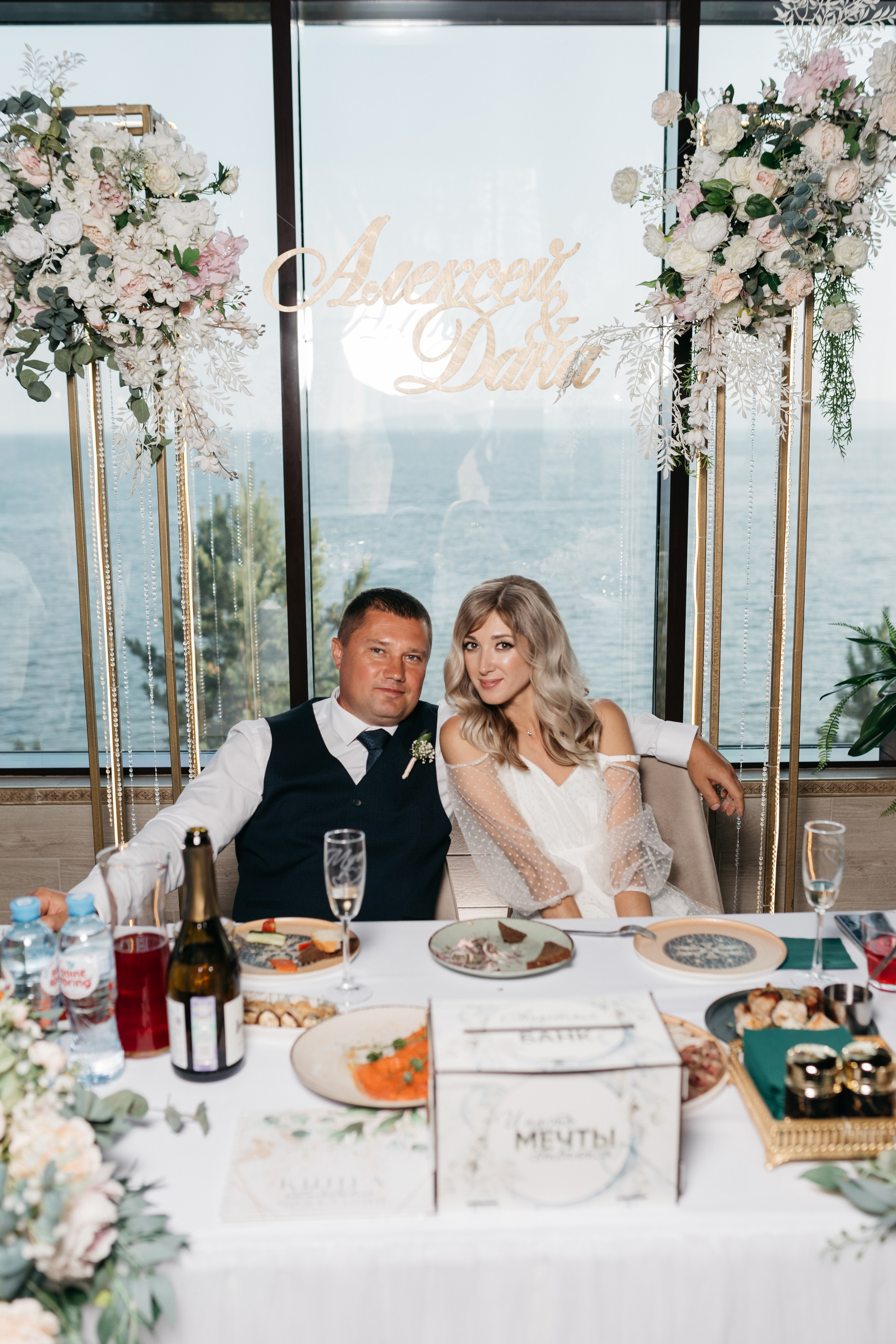 Свадьба Алексея и Даны. Свадебный и семейный фотограф в Иркутске Яна Лиа