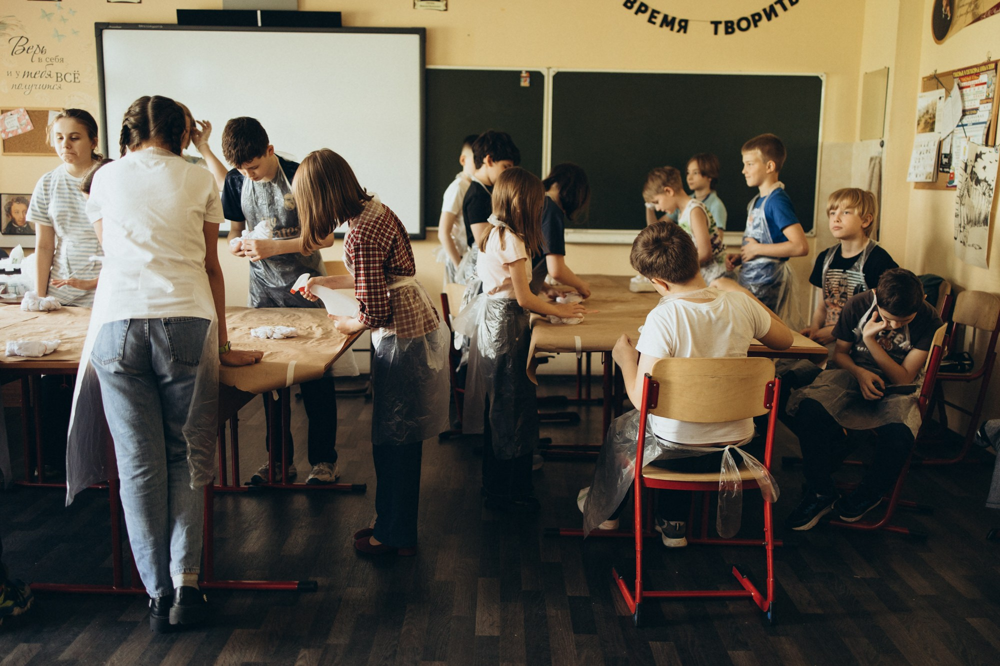 Тимбилдинг для 5 класса. Фотограф в Москве