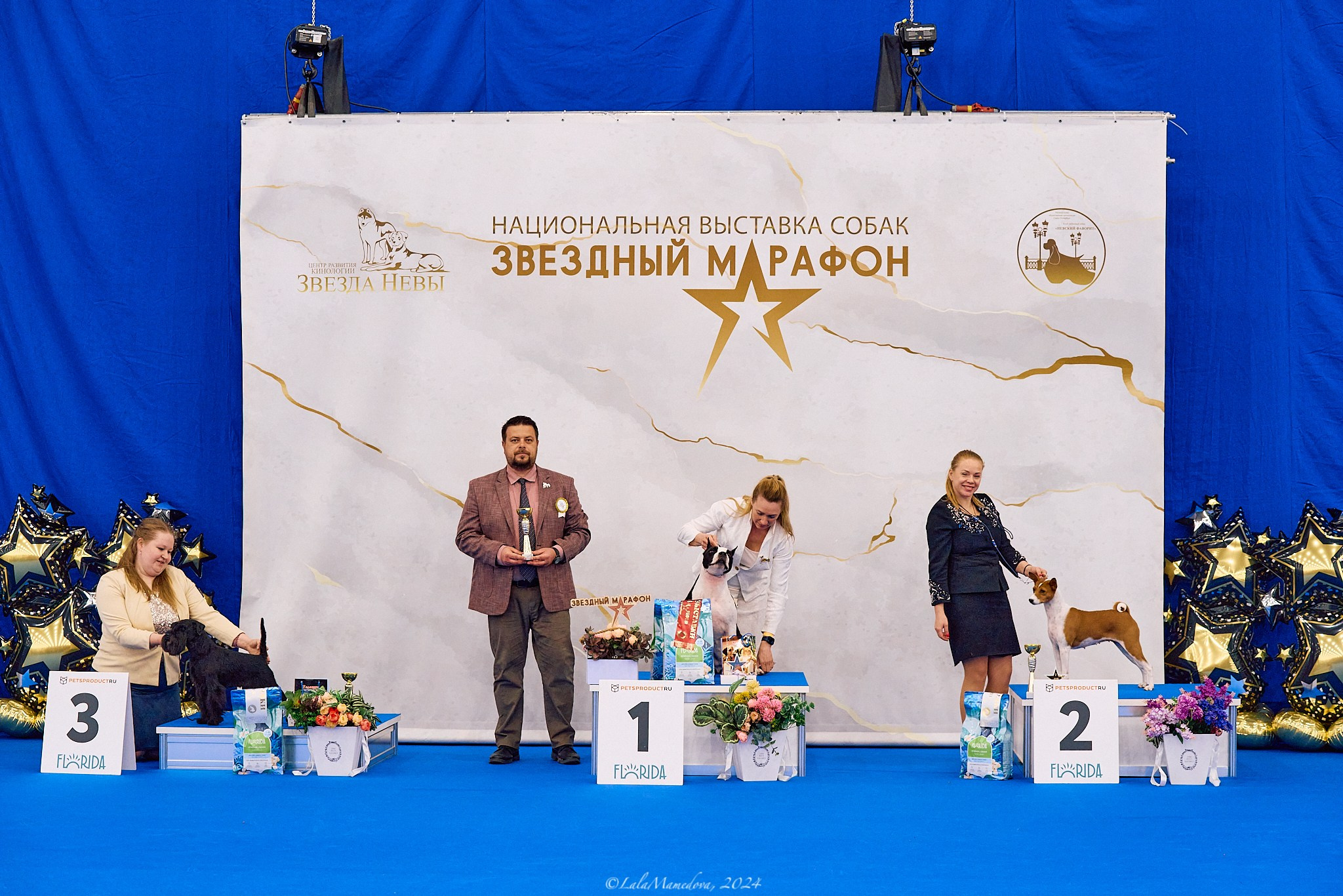 04.05.2024 | «ЗВЕЗДНЫЙ МАРАФОН»