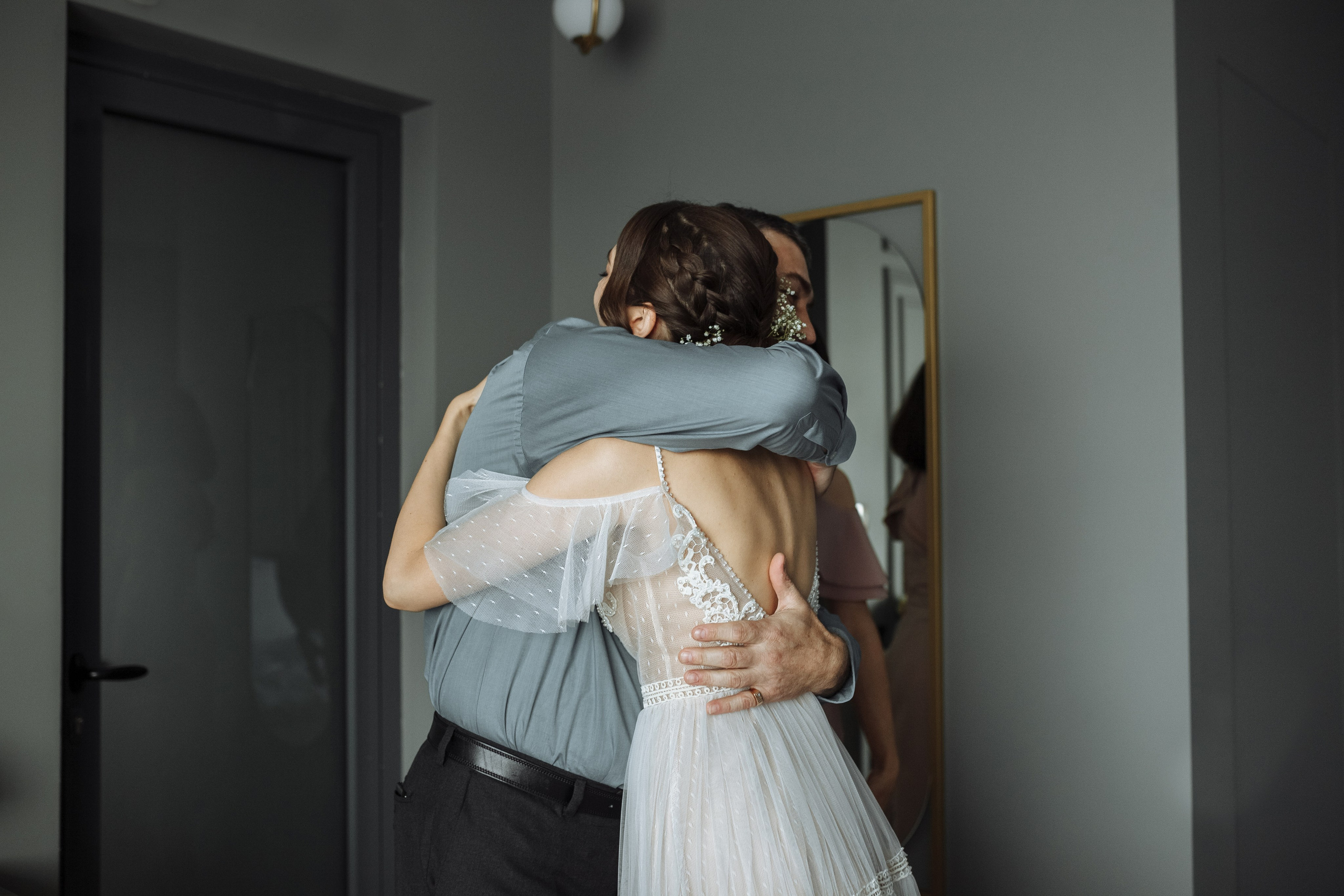 Александра и Валерий. Фотограф Яна Левин