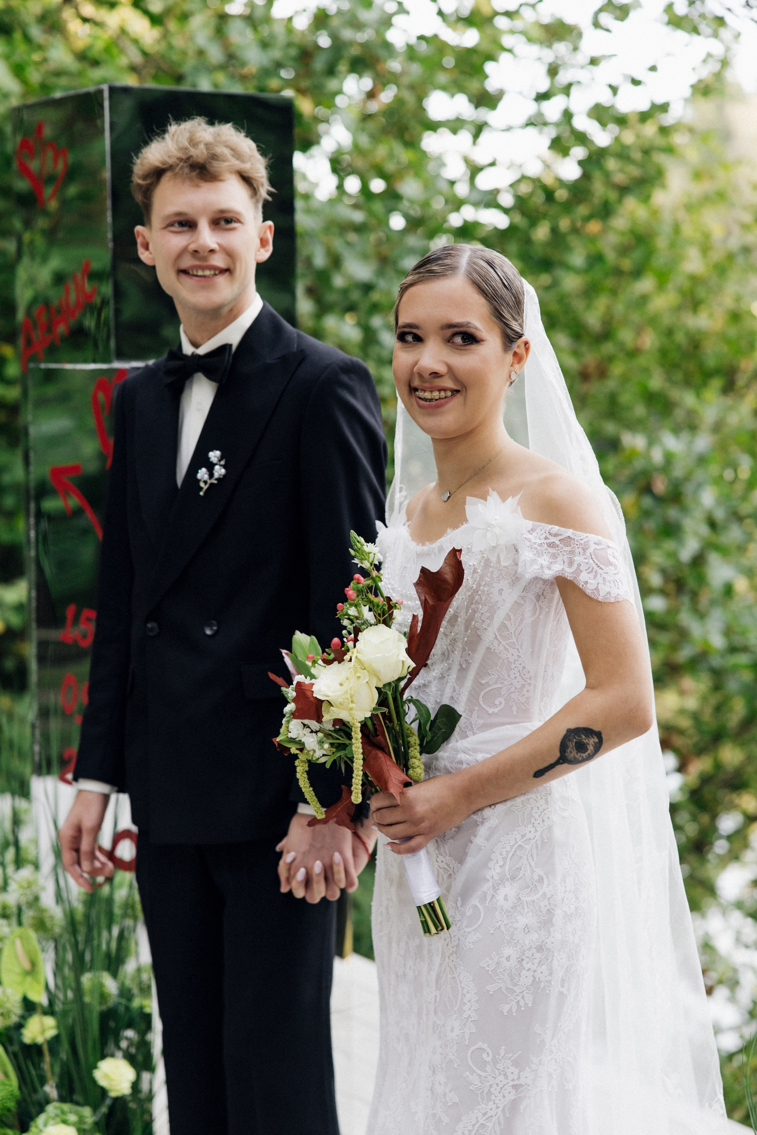 Денис и Елизавета. Фотограф в Красноярске