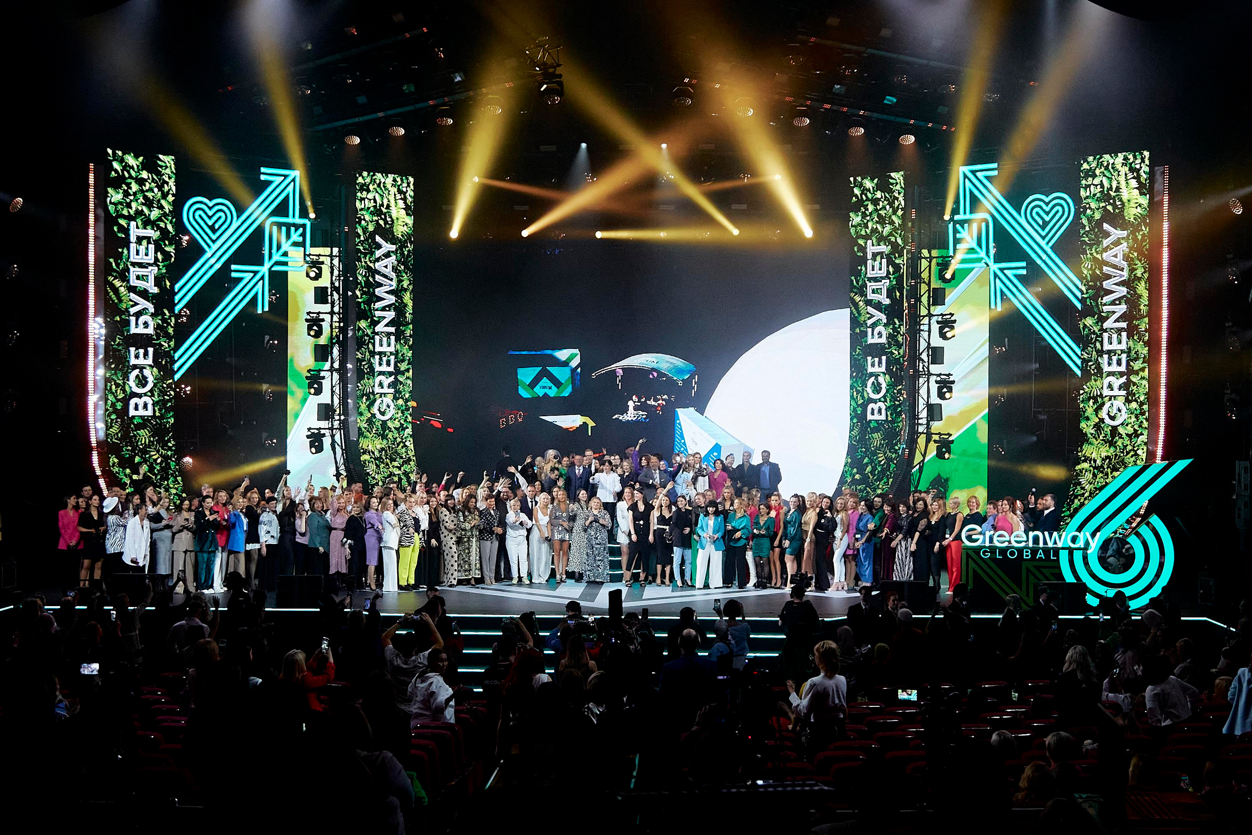 Greenway Global 6 years. Cheeelsa.ru