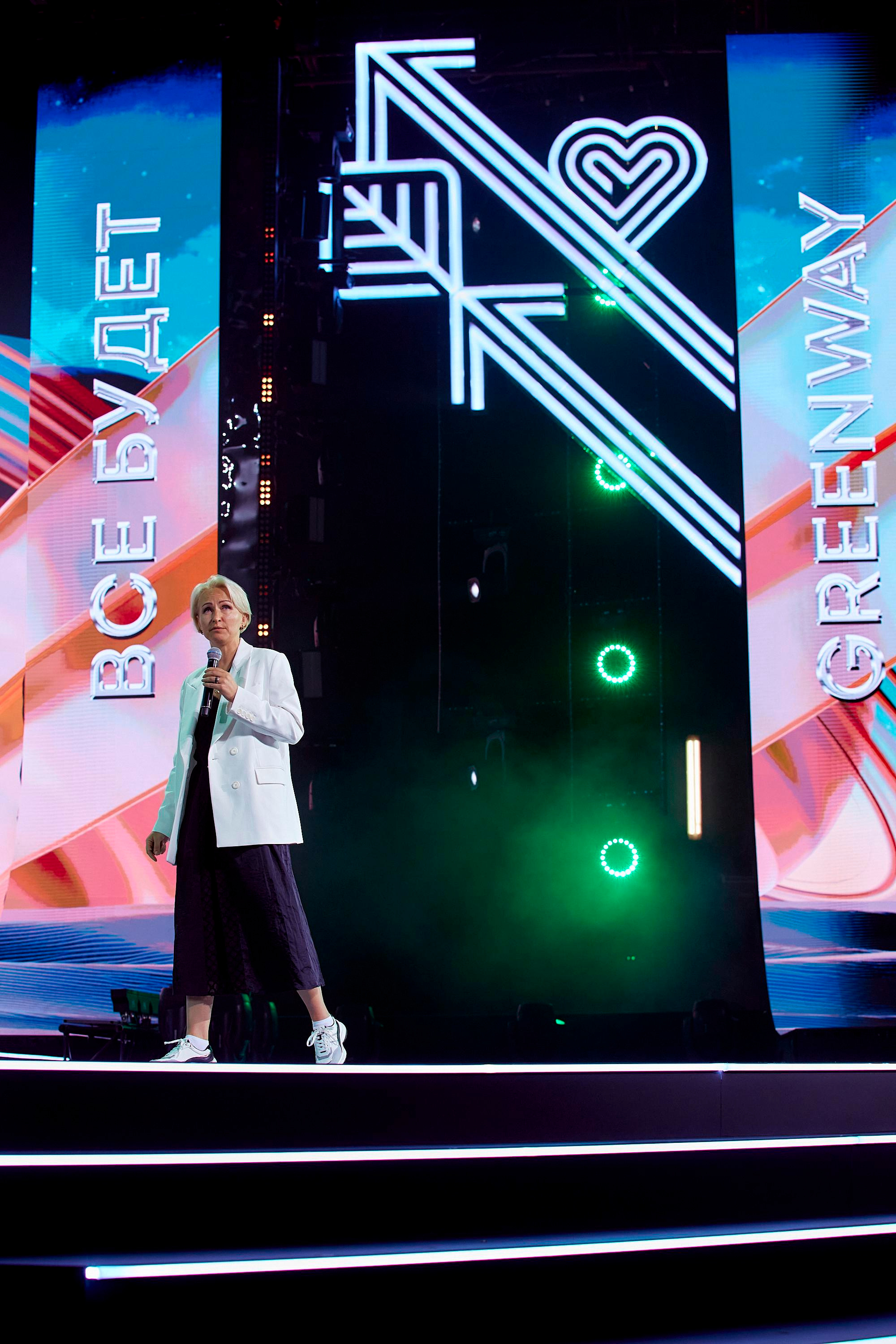 Greenway Global 6 years. Cheeelsa.ru