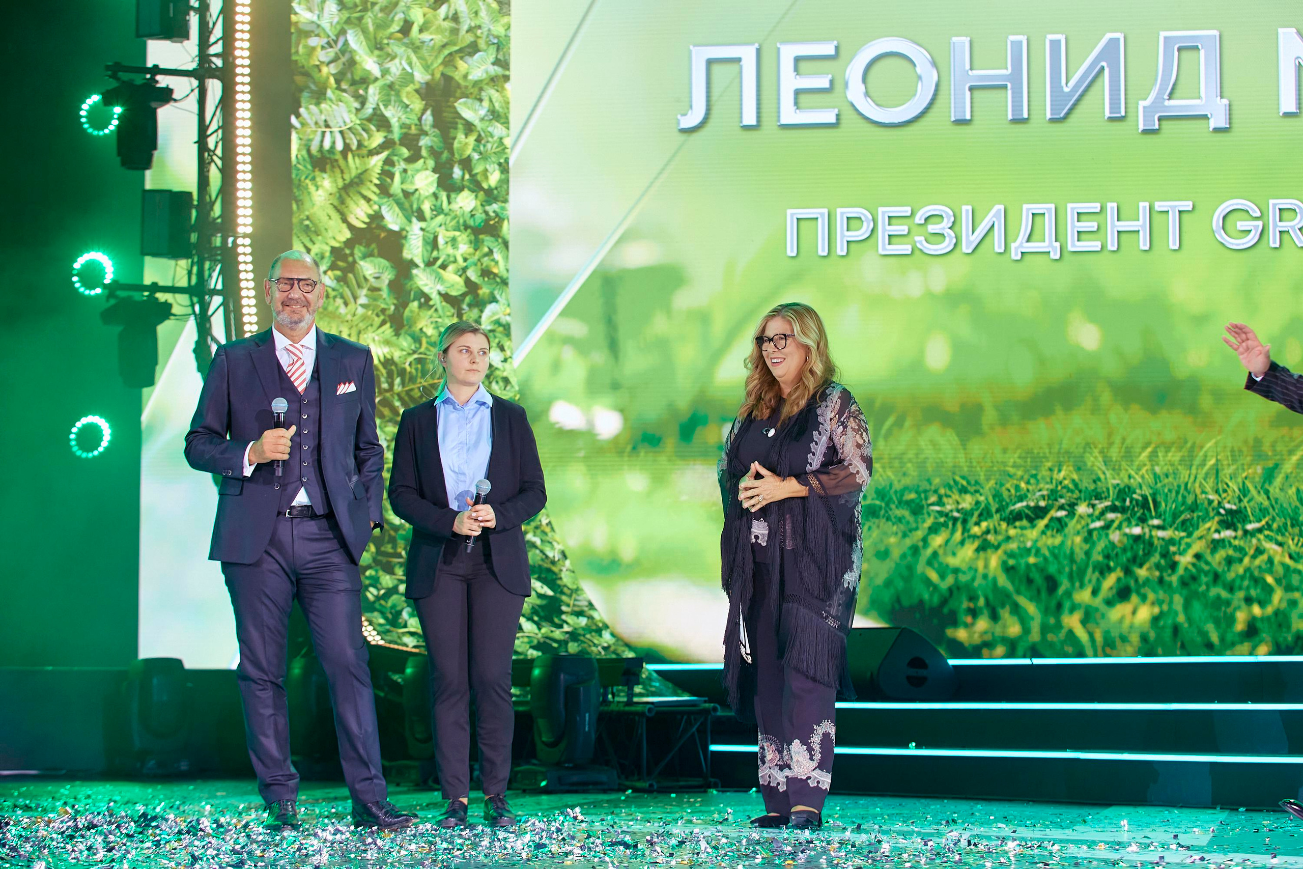 Greenway Global 6 years. Cheeelsa.ru