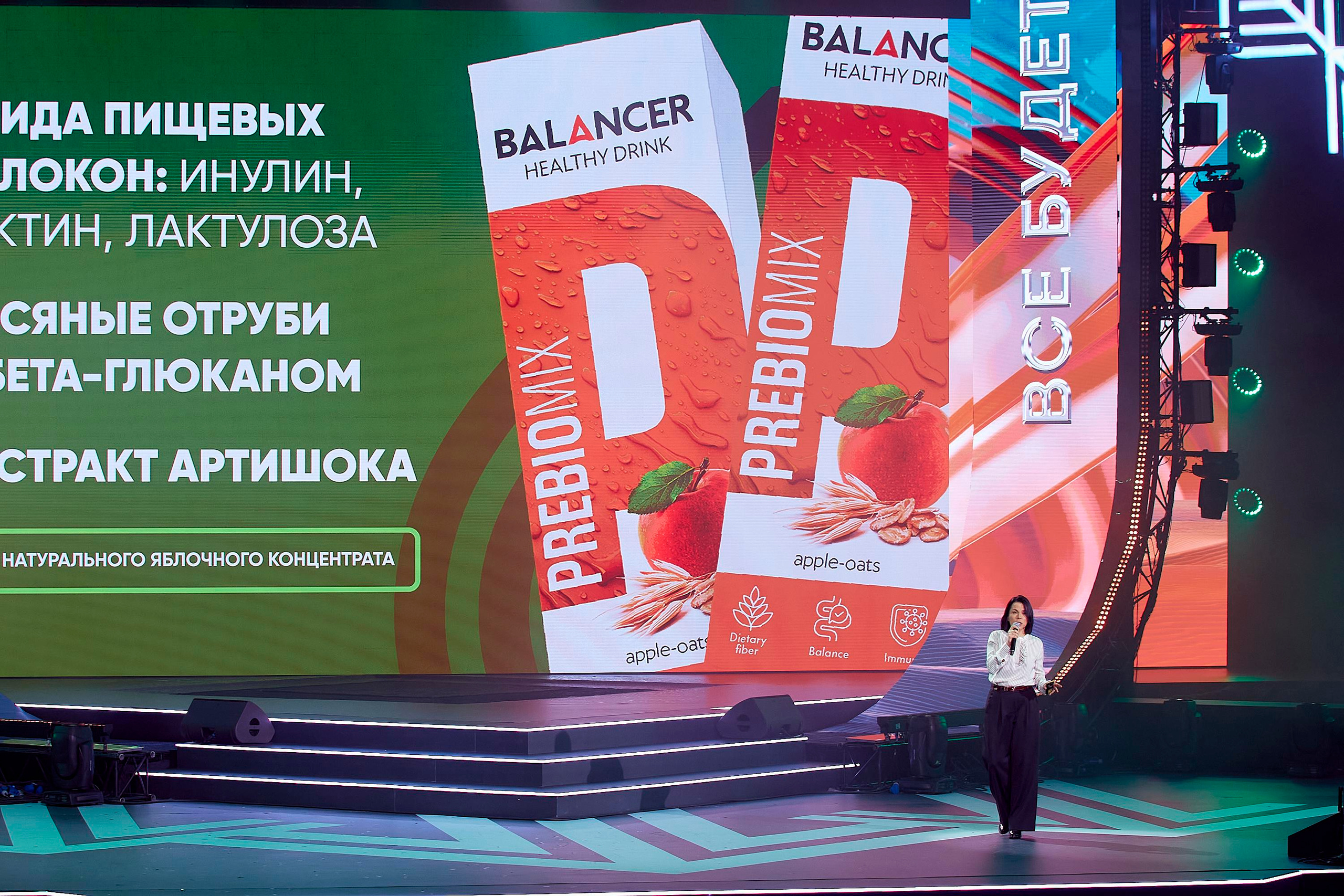 Greenway Global 6 years. Cheeelsa.ru