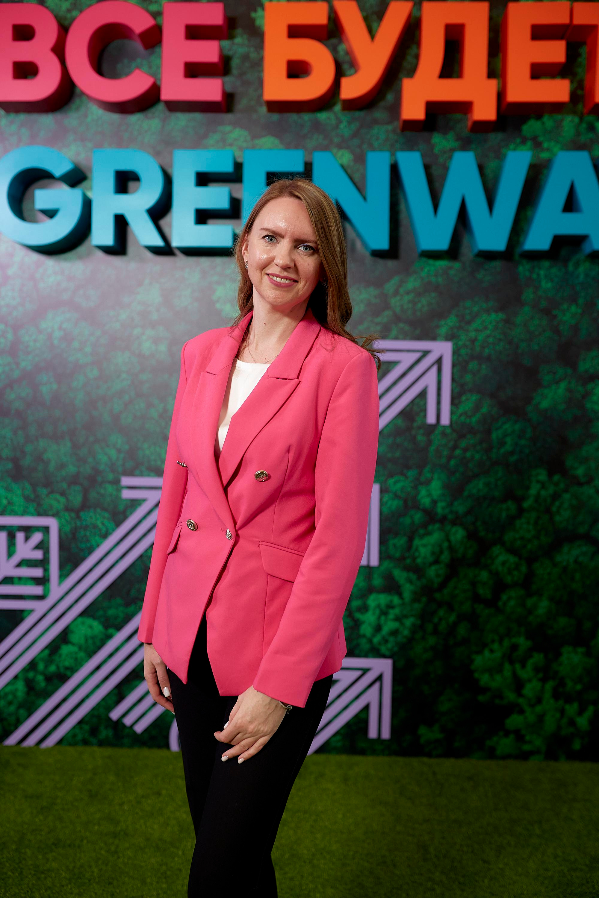 Greenway Global 6 years. Cheeelsa.ru