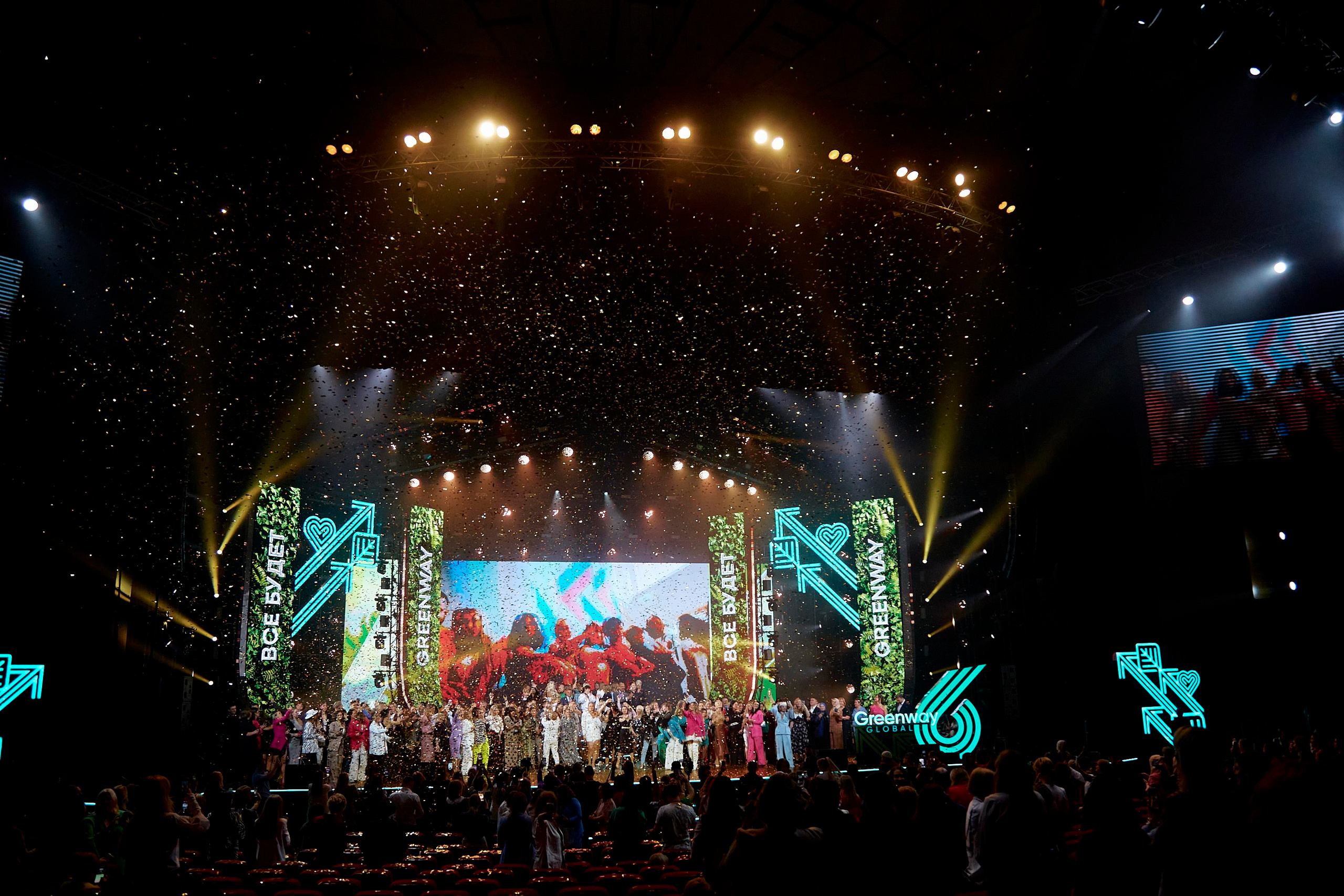 Greenway Global 6 years. Cheeelsa.ru