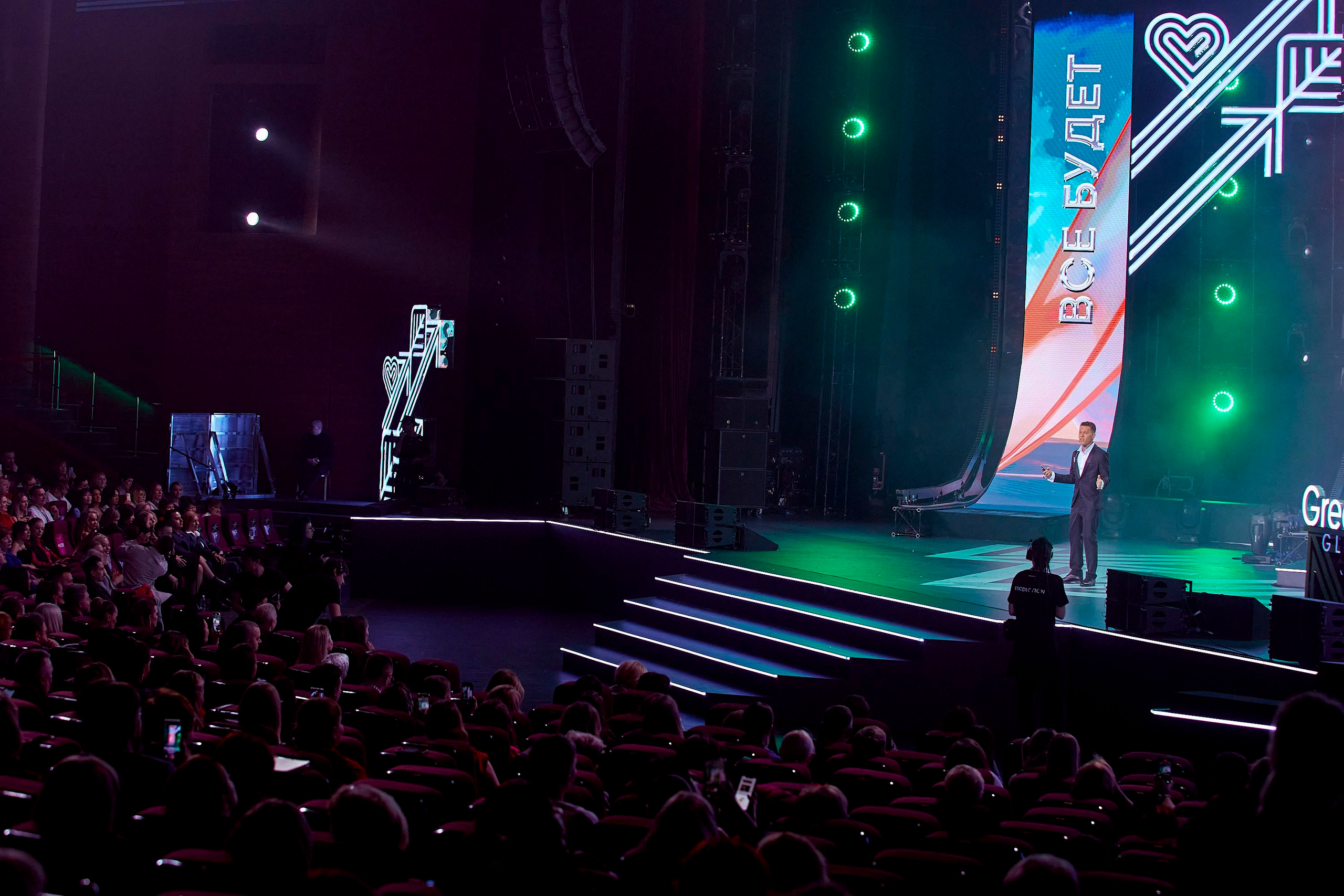 Greenway Global 6 years. Cheeelsa.ru