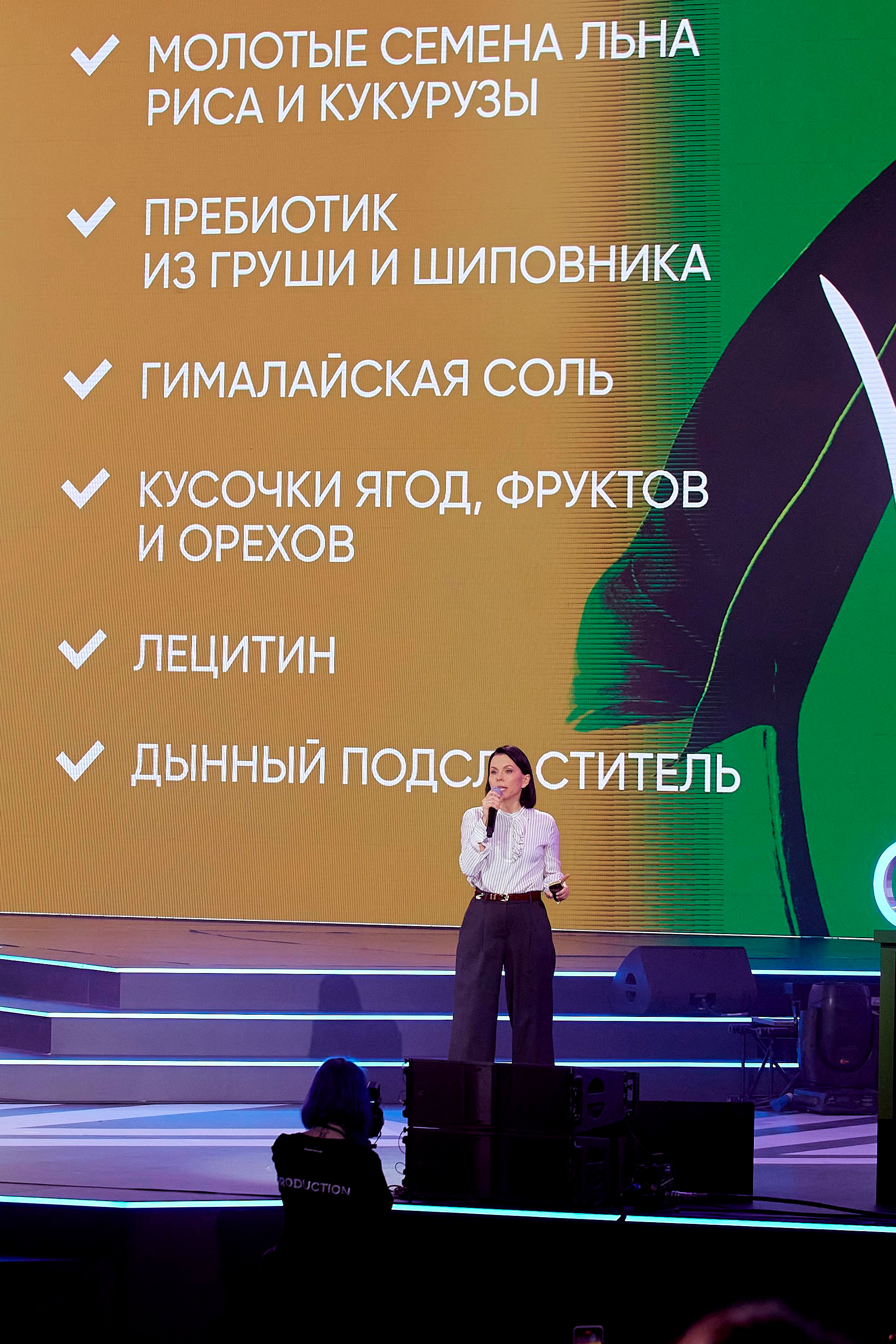 Greenway Global 6 years. Cheeelsa.ru