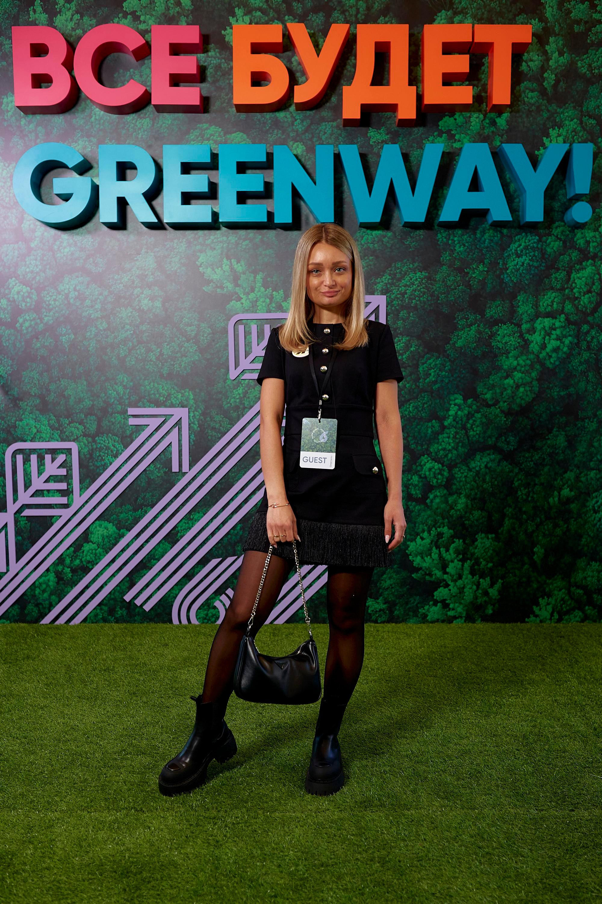 Greenway Global 6 years. Cheeelsa.ru