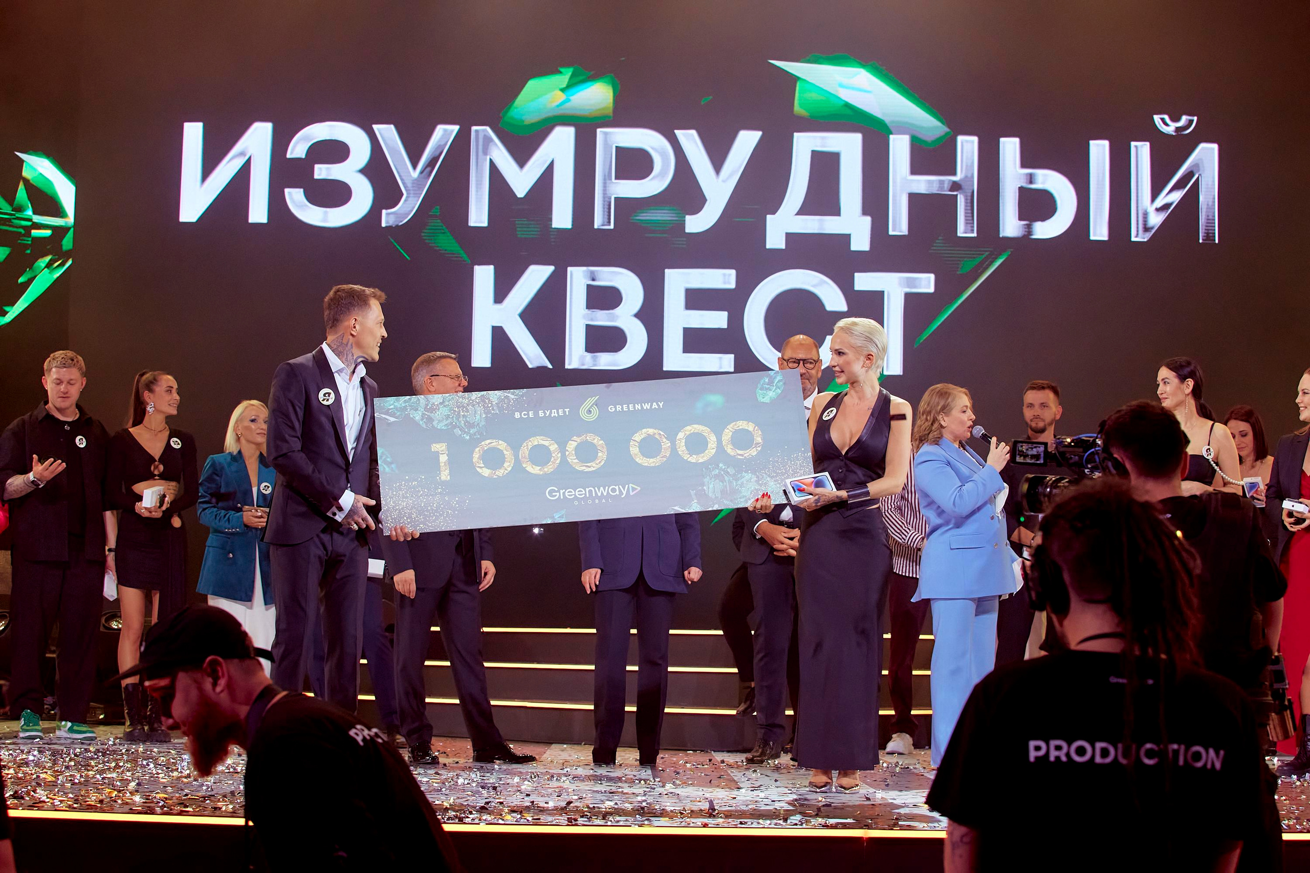 Greenway Global 6 years. Cheeelsa.ru