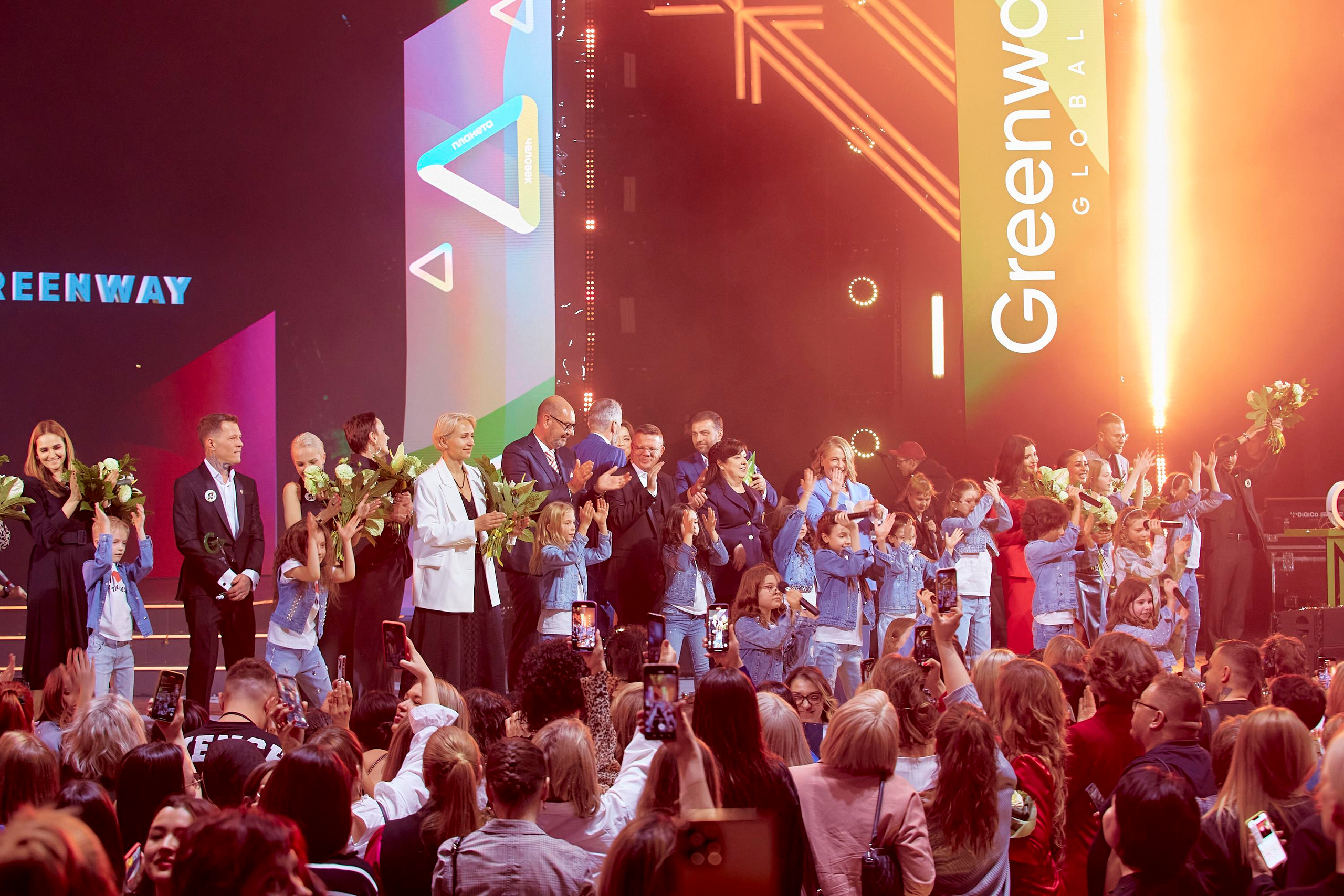 Greenway Global 6 years. Cheeelsa.ru