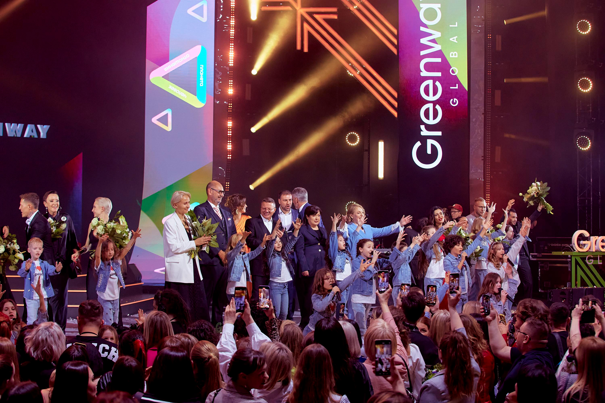 Greenway Global 6 years. Cheeelsa.ru