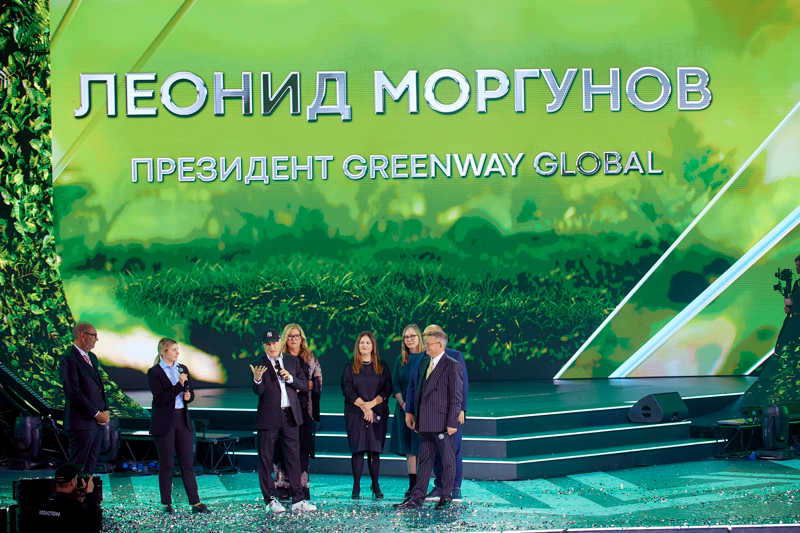 Greenway Global 6 years. Cheeelsa.ru