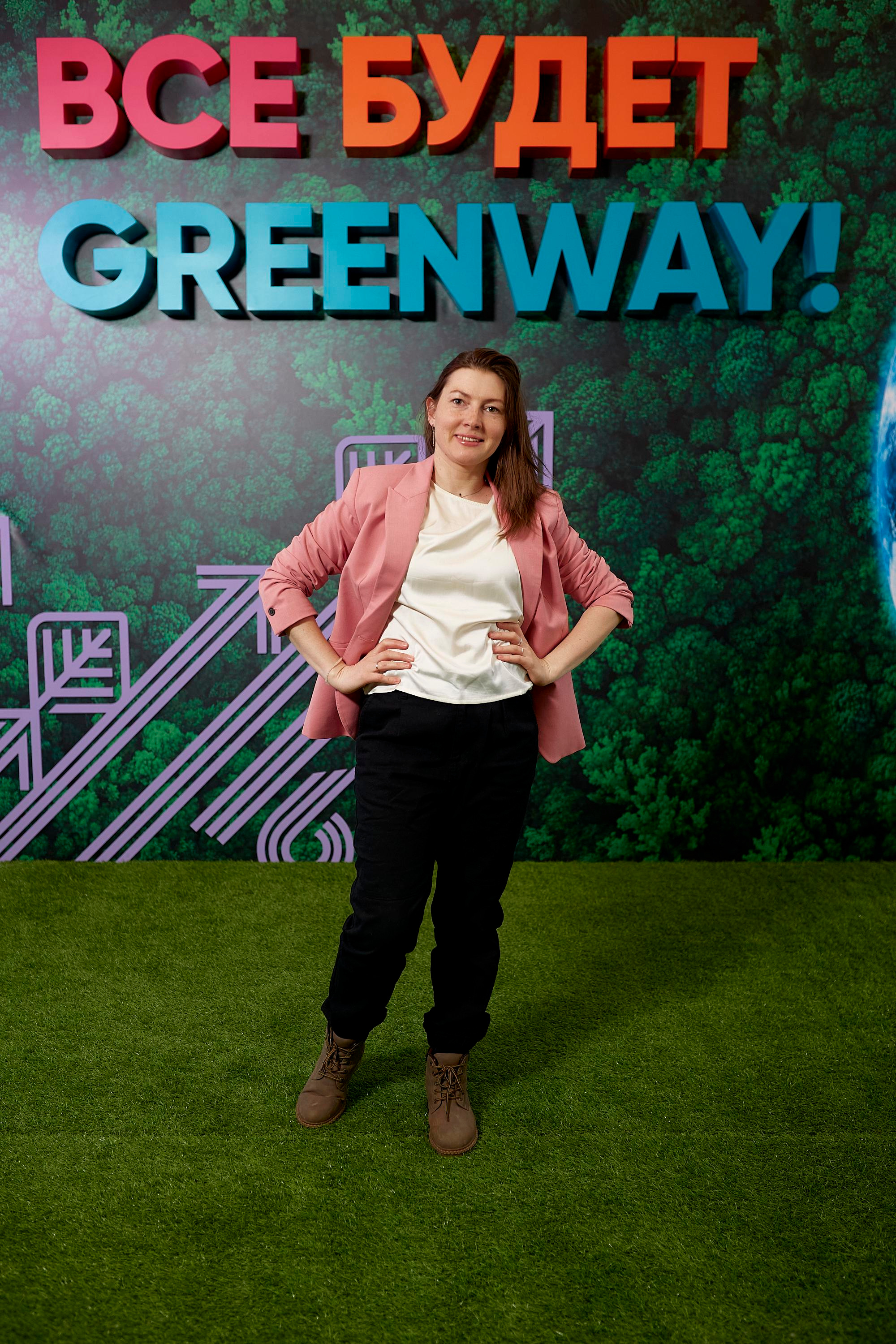 Greenway Global 6 years. Cheeelsa.ru