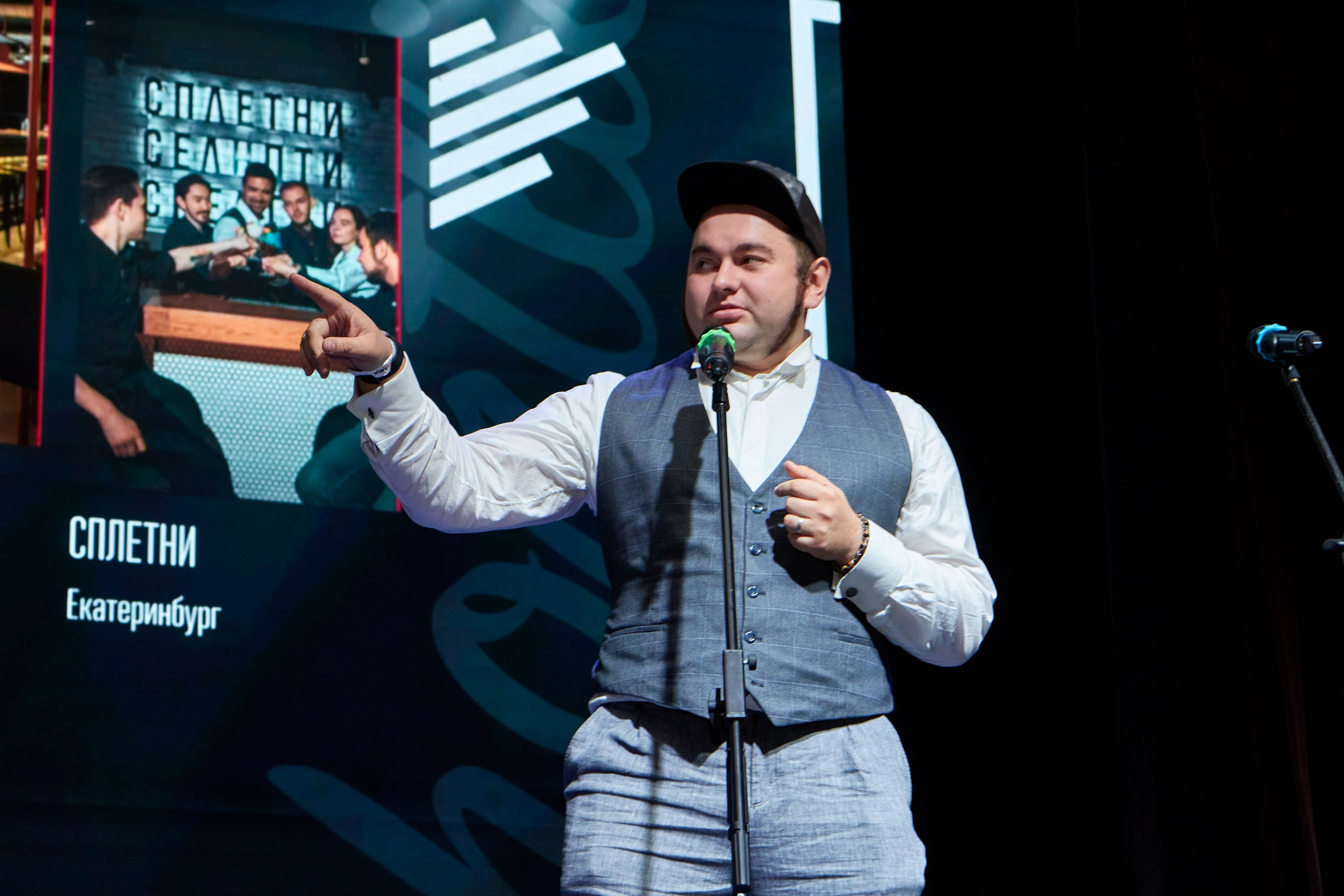 WhereToEat Екатеринбург 23. Предметный и репортажный фотограф Алексей Кротов