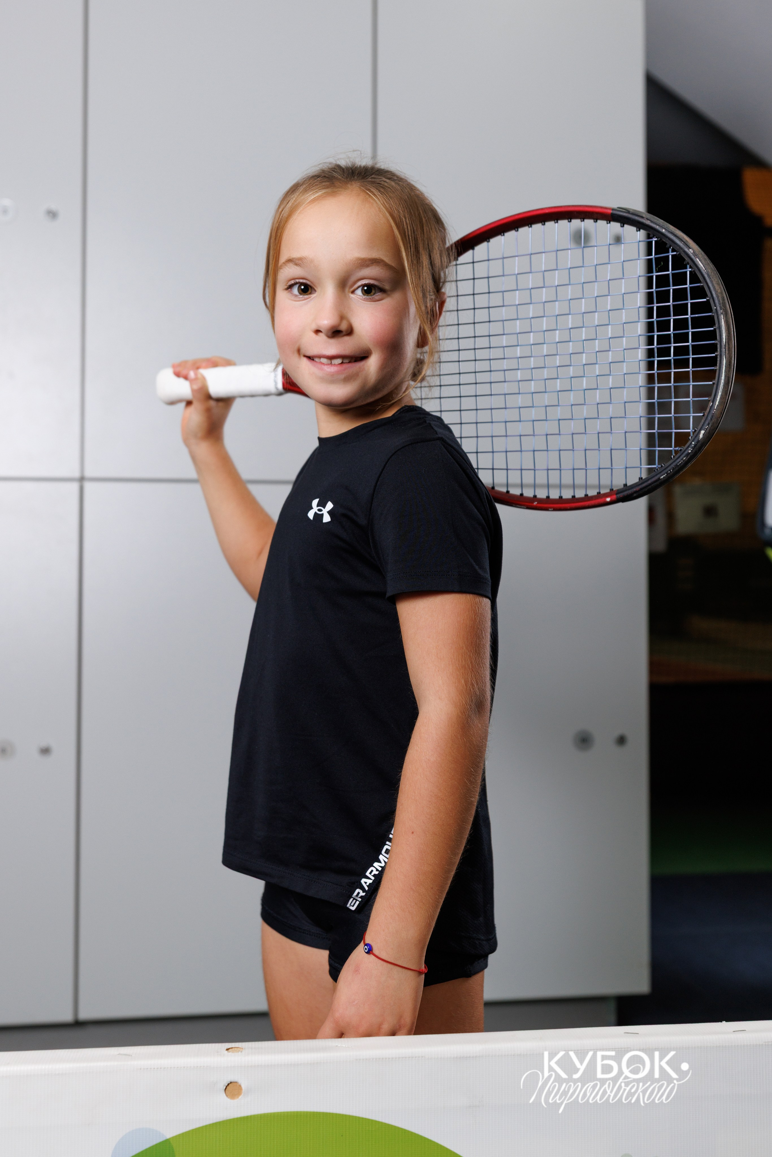 Фото с теннисного турнира в Пироговском. Спортивный фотограф Алексей Соломин