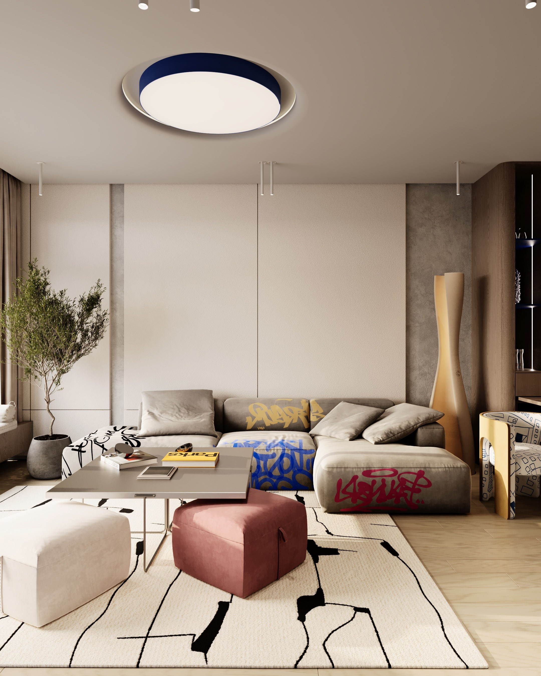 Room Design Studio