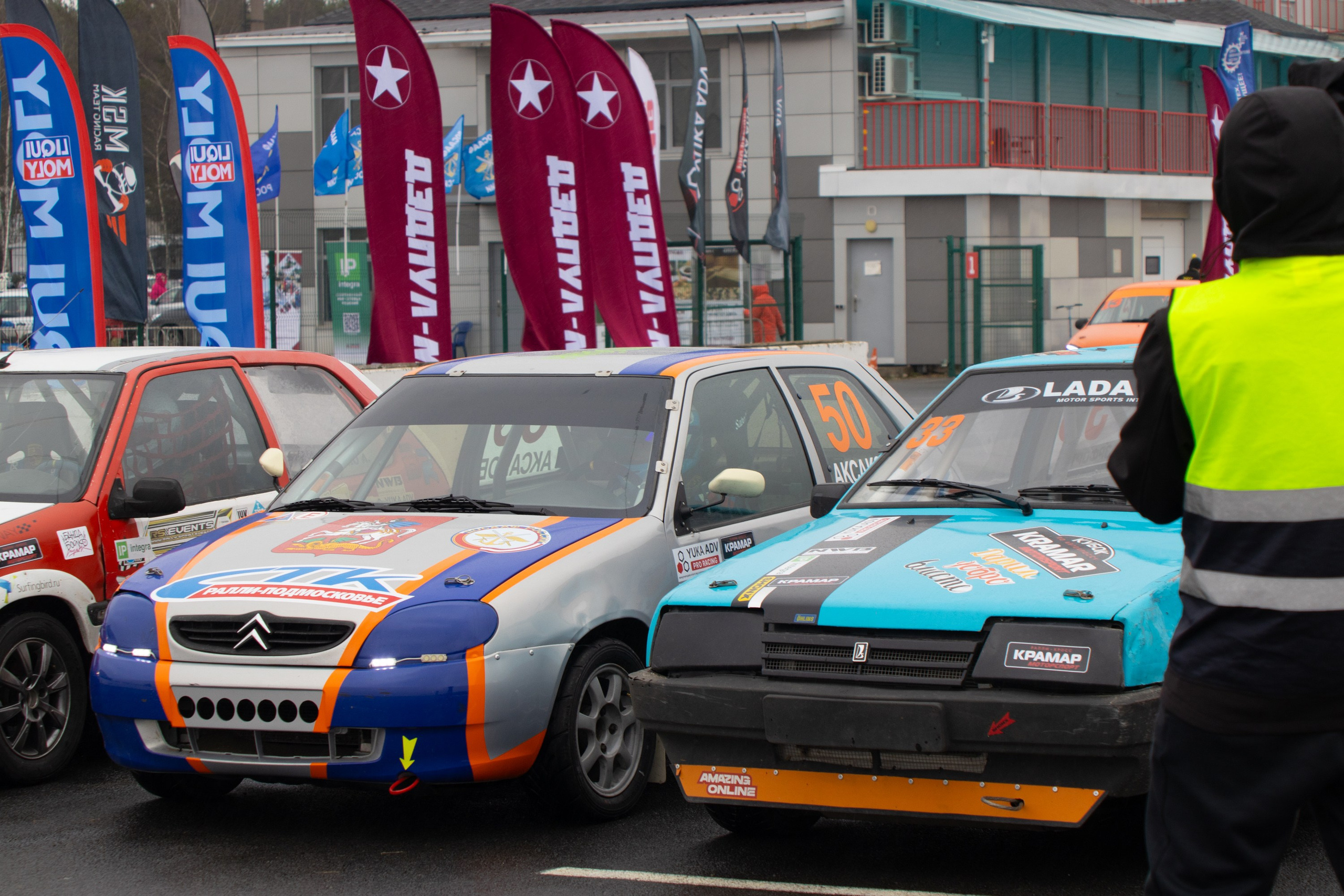 Кубок YUKA ADV PRO RACING 11.04.2026 АДМ Рейсвэй Мячково. Фотоклиника Светланы Шутько