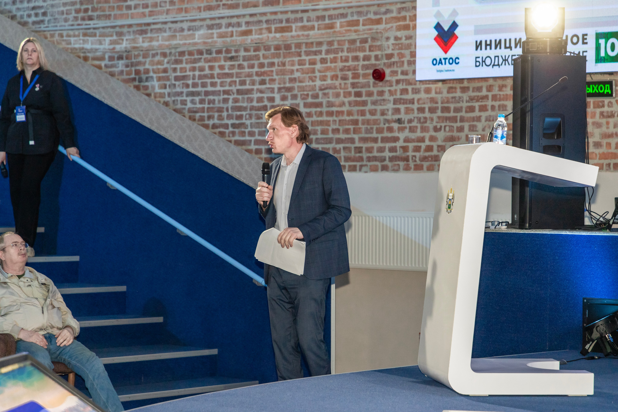 Школа ТОС. Фотограф в Тюмени Алексей Модин