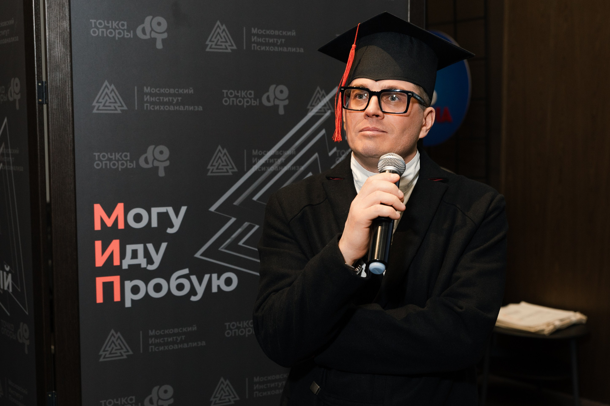 МИП Выпускные. Фотограф Иван Косарев