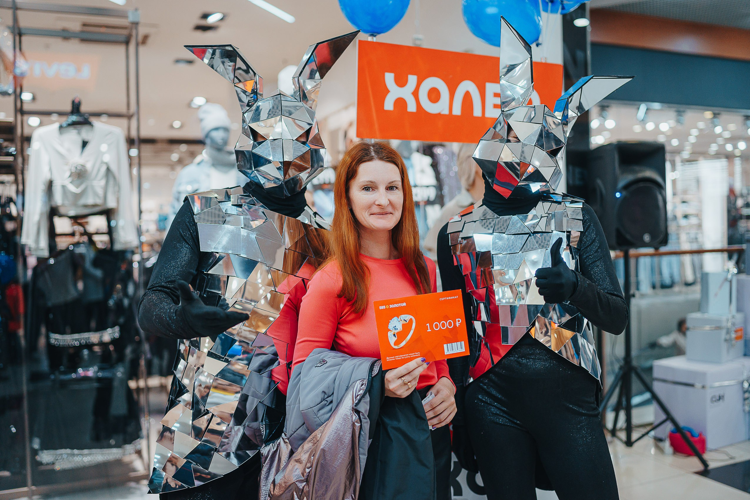 Совкомбанк Халва промо. Репортажный (Event) фотограф в Барнауле | Даниил Маркин | Качество и вайб